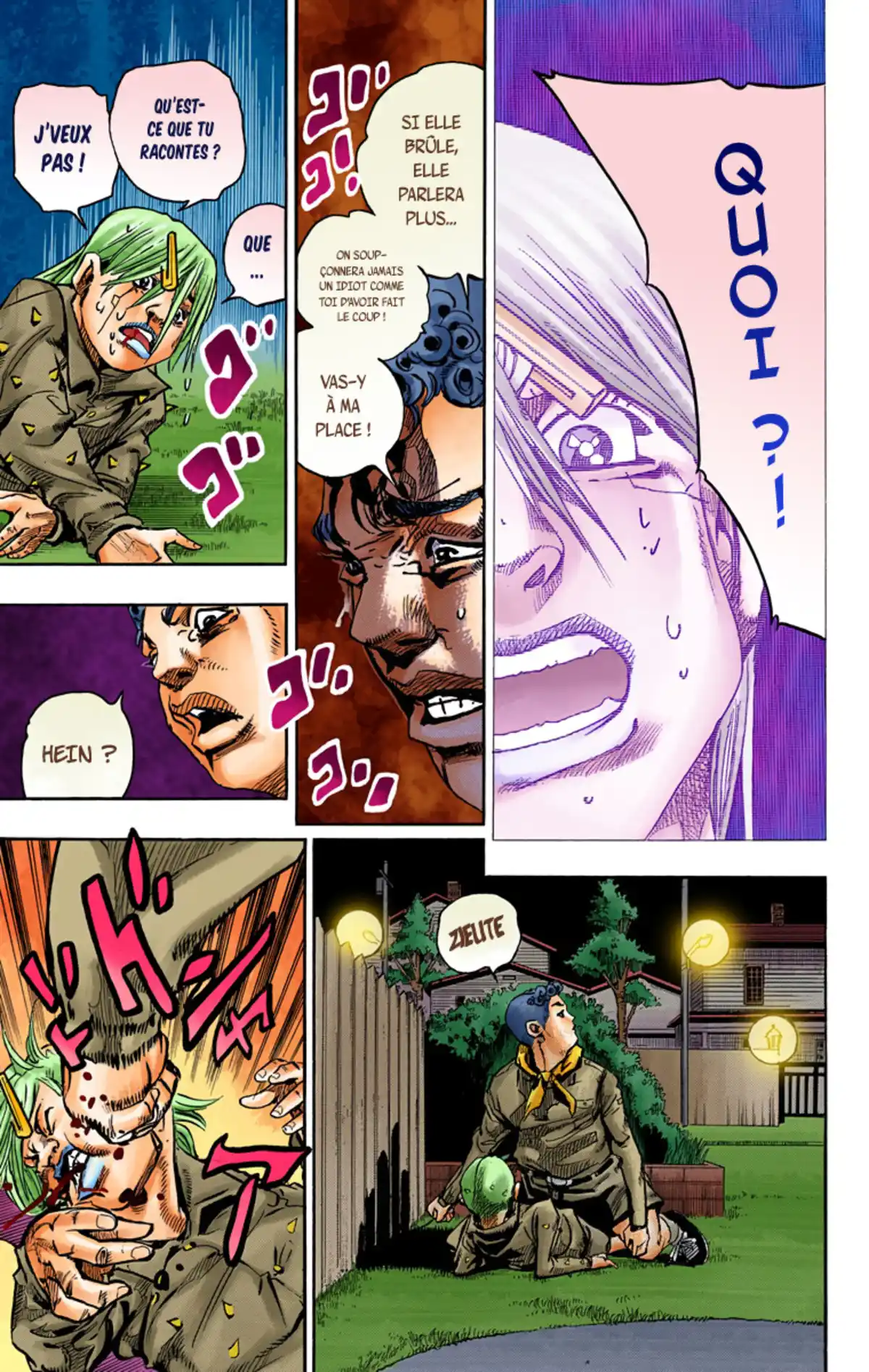 JoJo’s Bizarre Adventure : JoJolion Volume 16 page 60