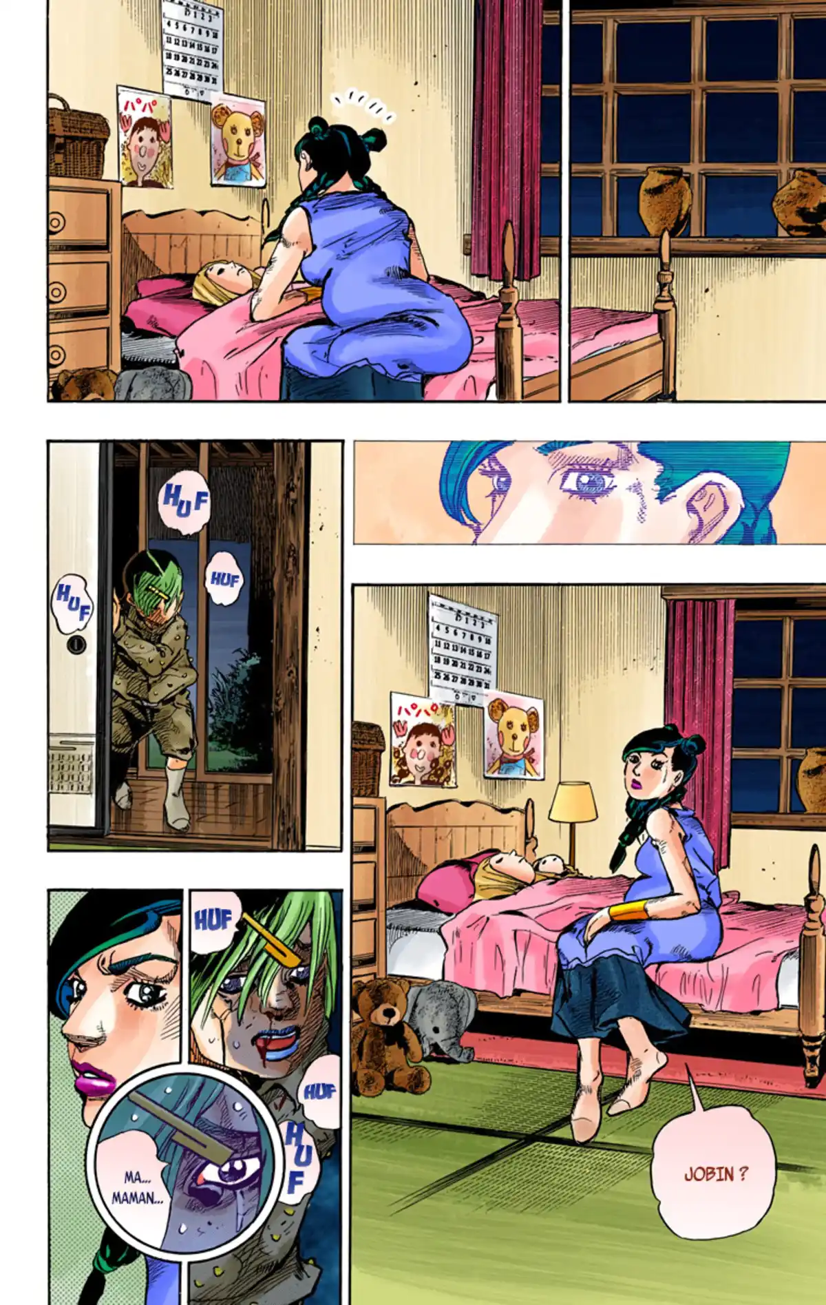 JoJo’s Bizarre Adventure : JoJolion Volume 16 page 64