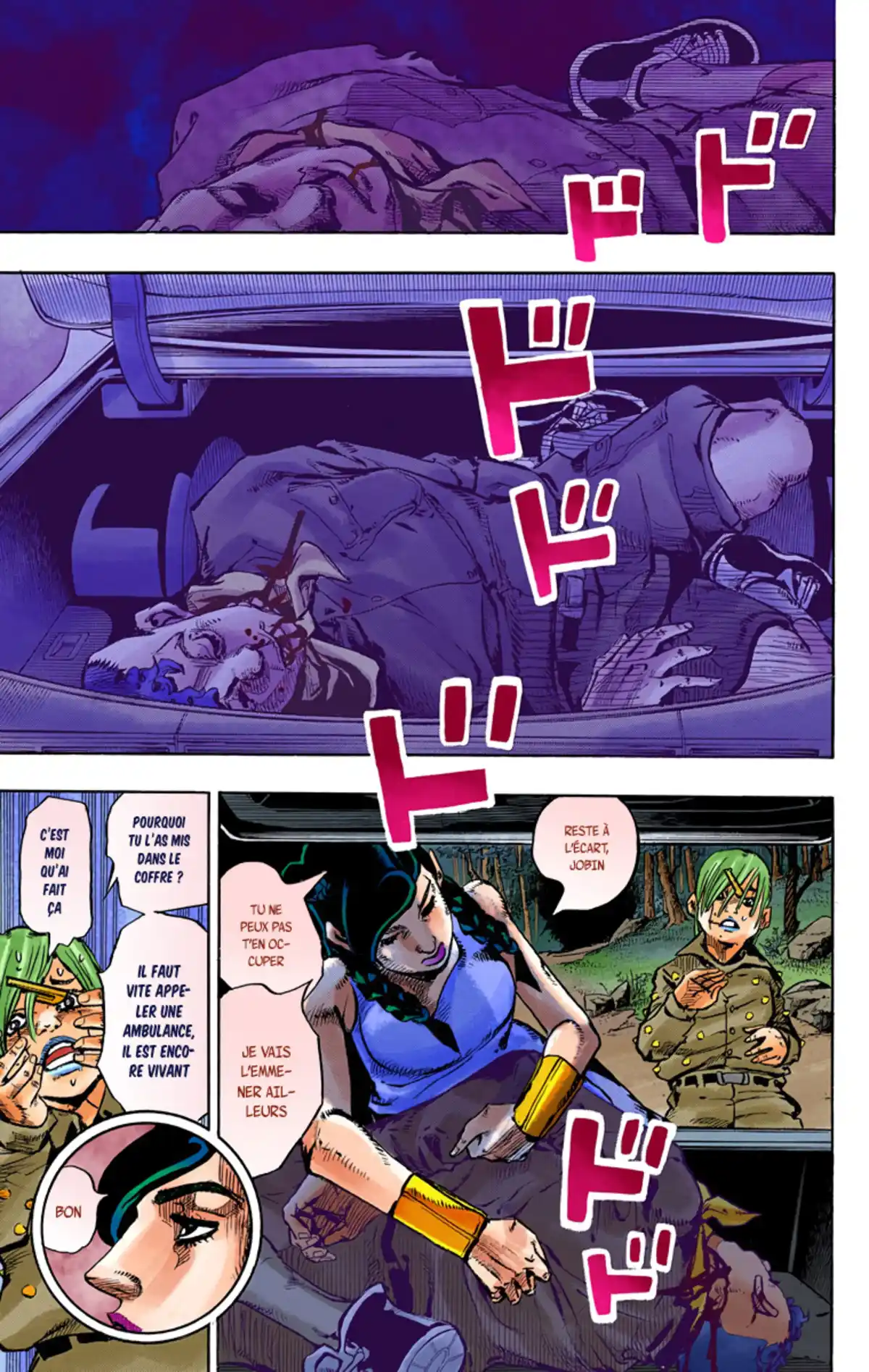 JoJo’s Bizarre Adventure : JoJolion Volume 16 page 65