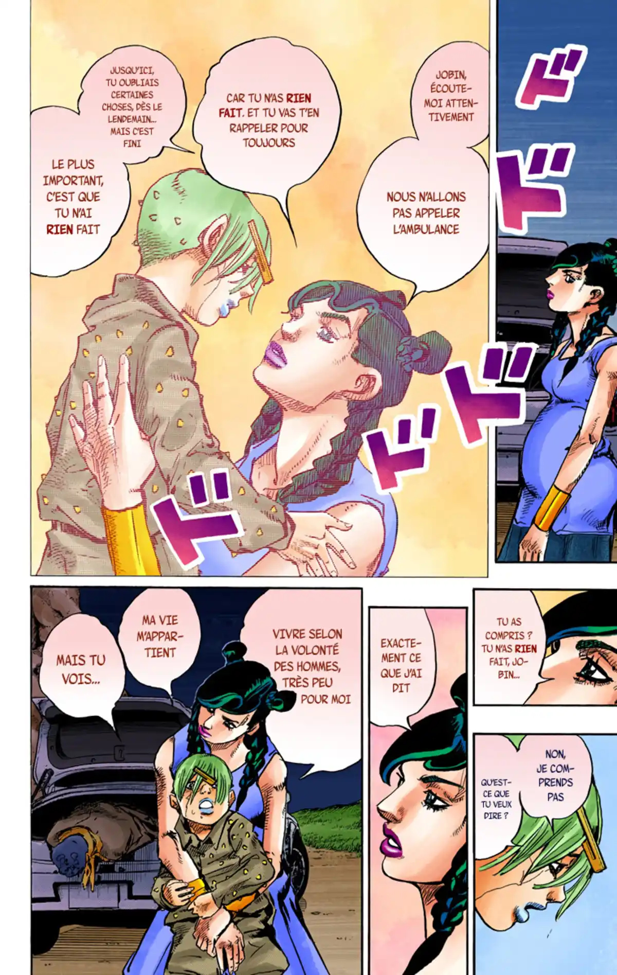 JoJo’s Bizarre Adventure : JoJolion Volume 16 page 66