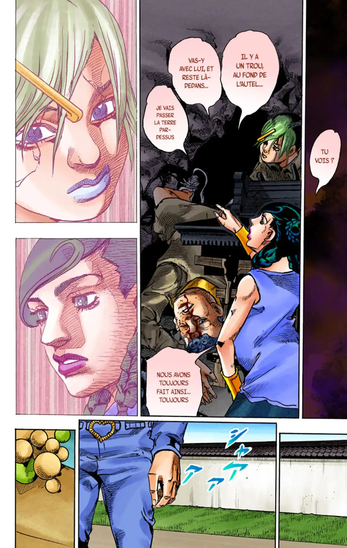 JoJo’s Bizarre Adventure : JoJolion Volume 16 page 69