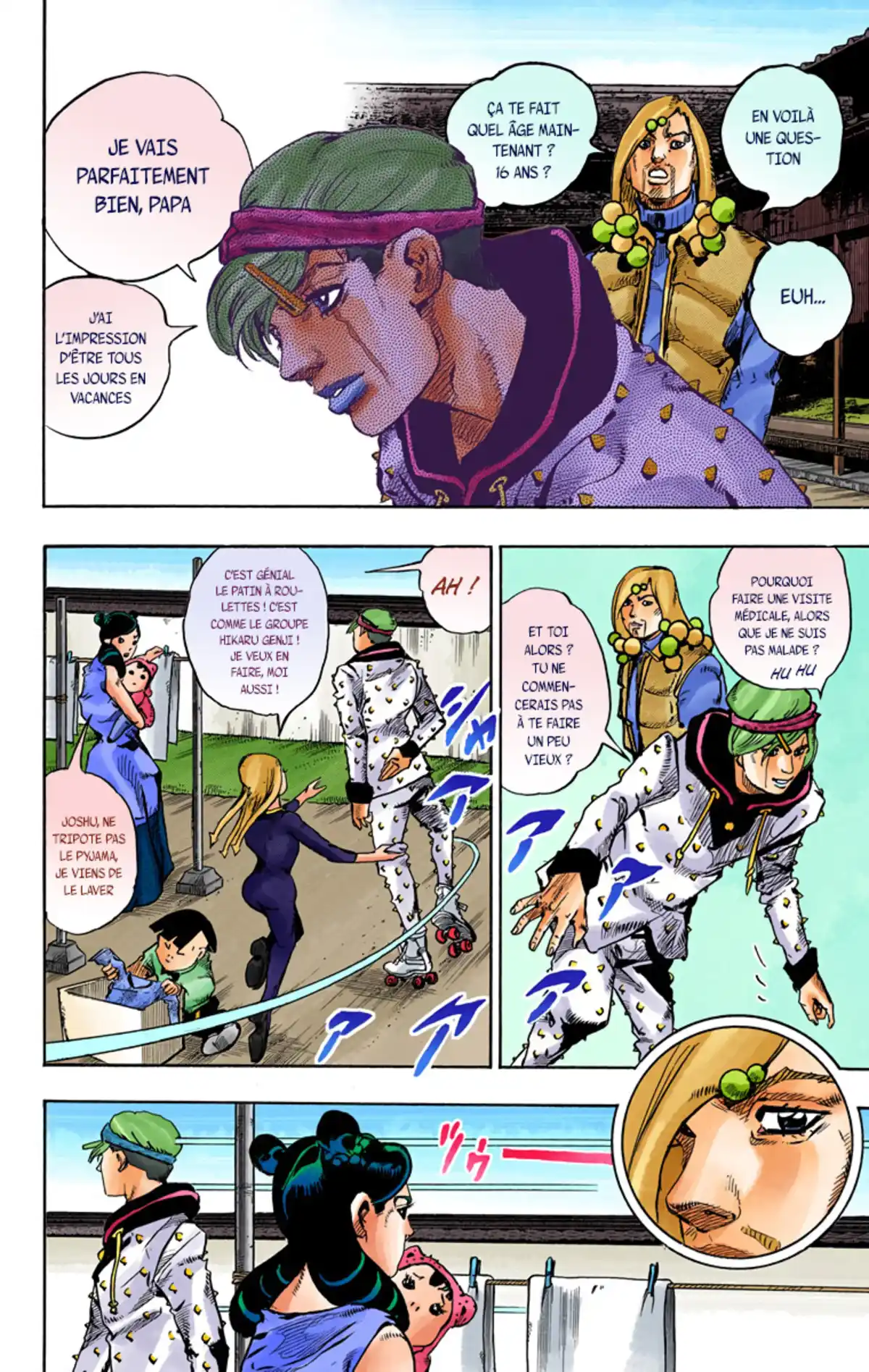 JoJo’s Bizarre Adventure : JoJolion Volume 16 page 71