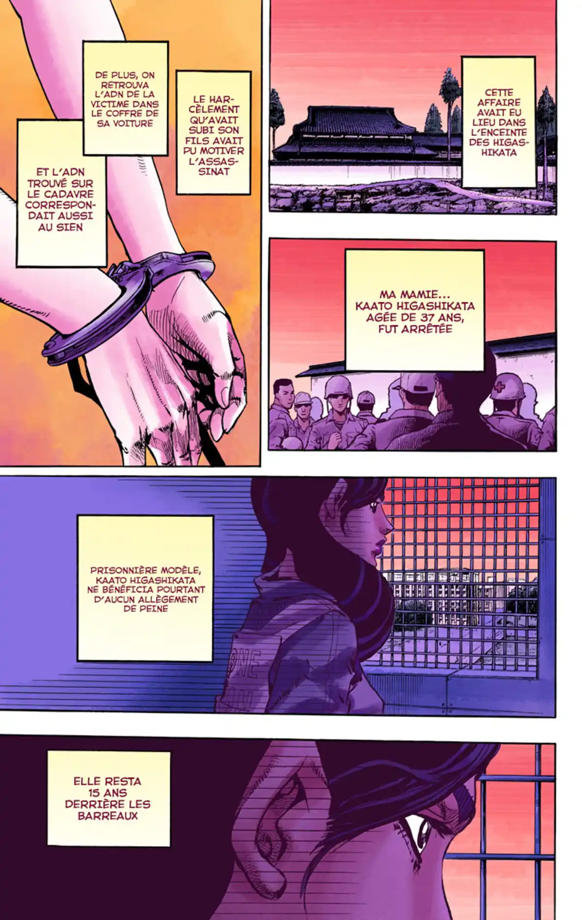 JoJo’s Bizarre Adventure : JoJolion Volume 16 page 74