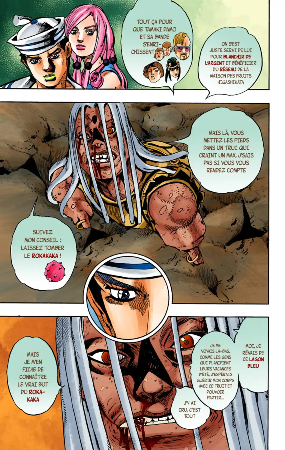 JoJo’s Bizarre Adventure : JoJolion Volume 16 page 77
