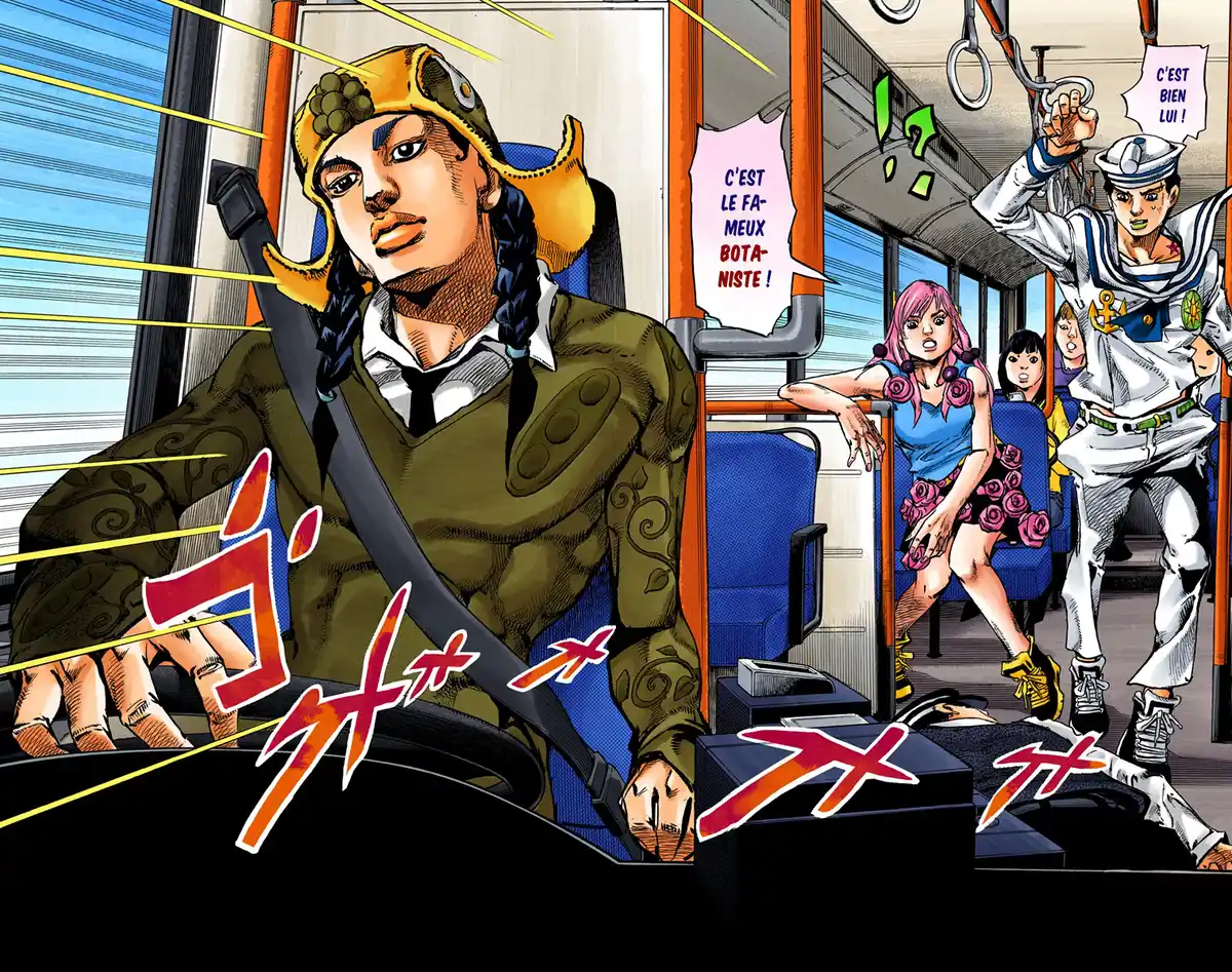 JoJo’s Bizarre Adventure : JoJolion Volume 16 page 87
