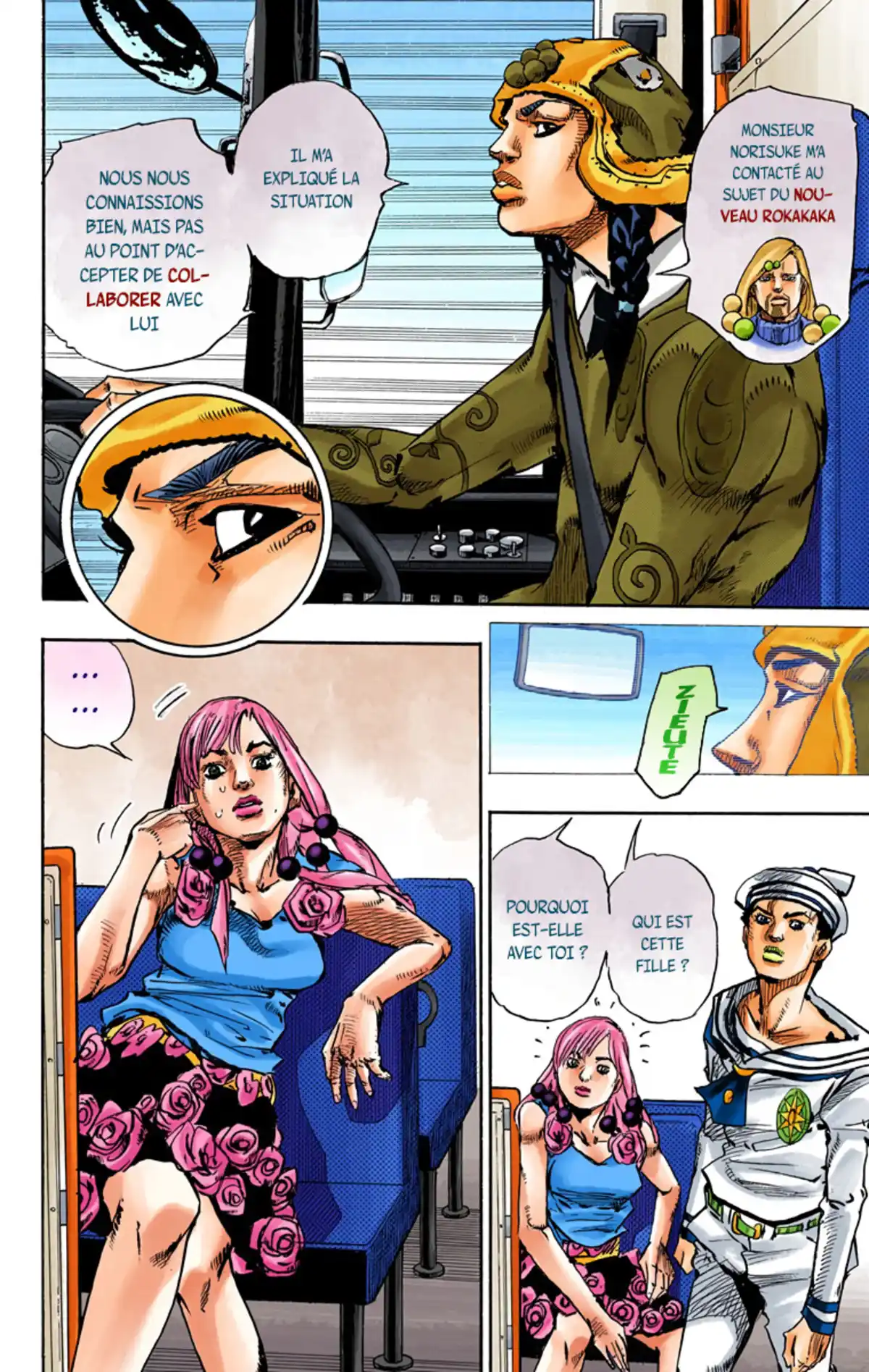 JoJo’s Bizarre Adventure : JoJolion Volume 16 page 88