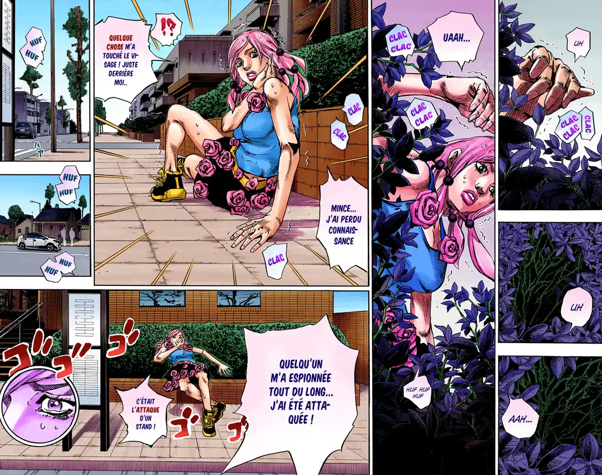 JoJo’s Bizarre Adventure : JoJolion Volume 16 page 9