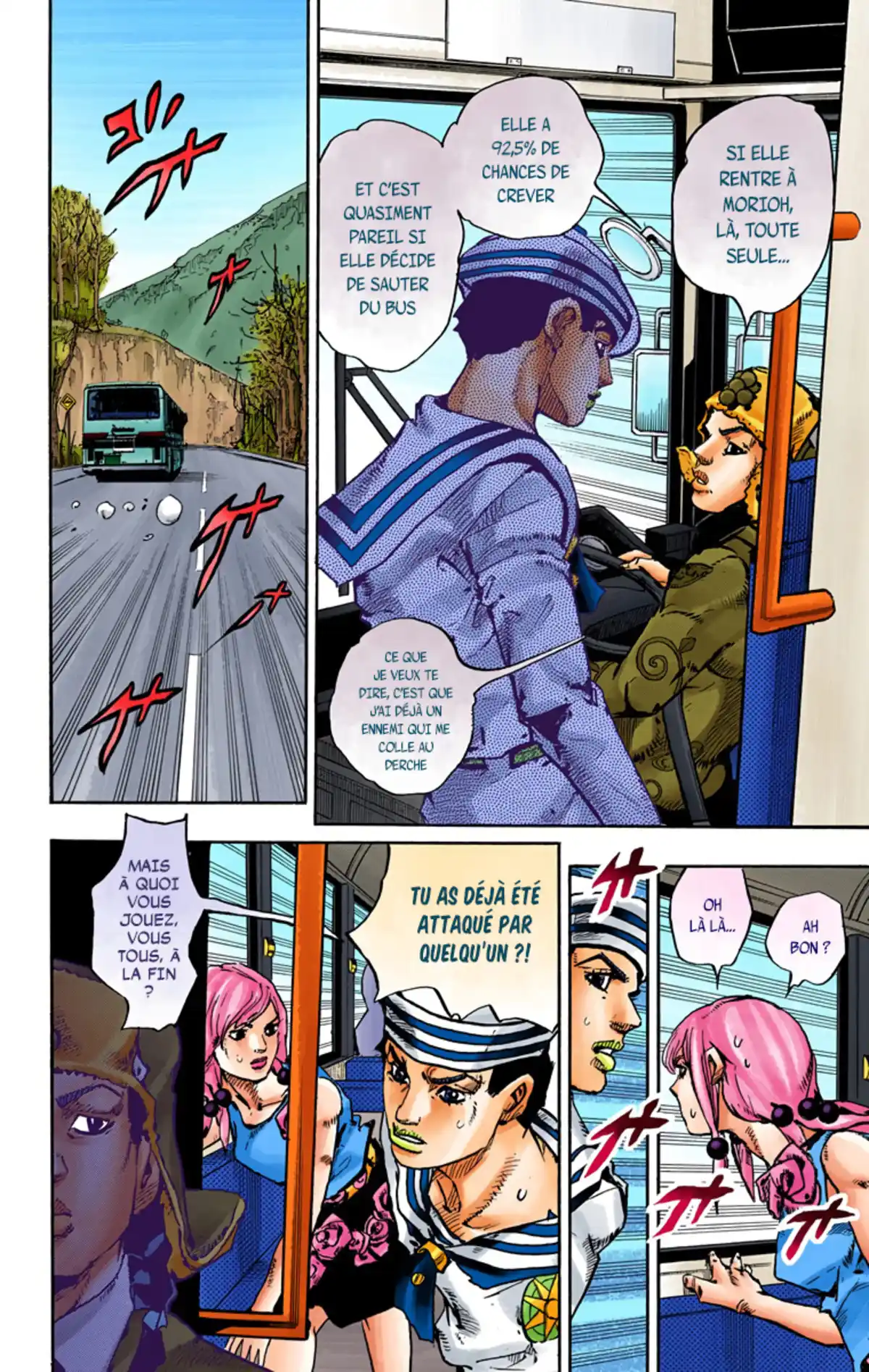 JoJo’s Bizarre Adventure : JoJolion Volume 16 page 90