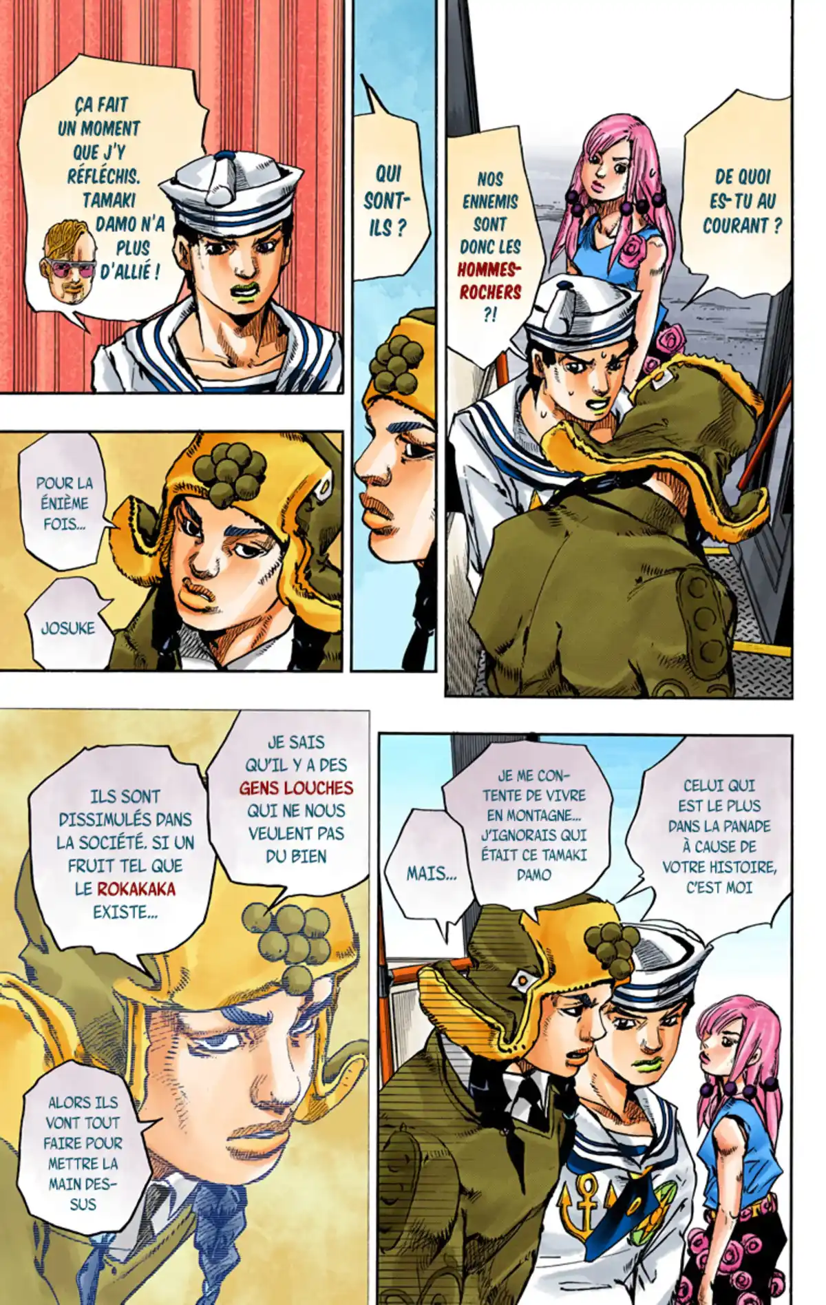 JoJo’s Bizarre Adventure : JoJolion Volume 16 page 98