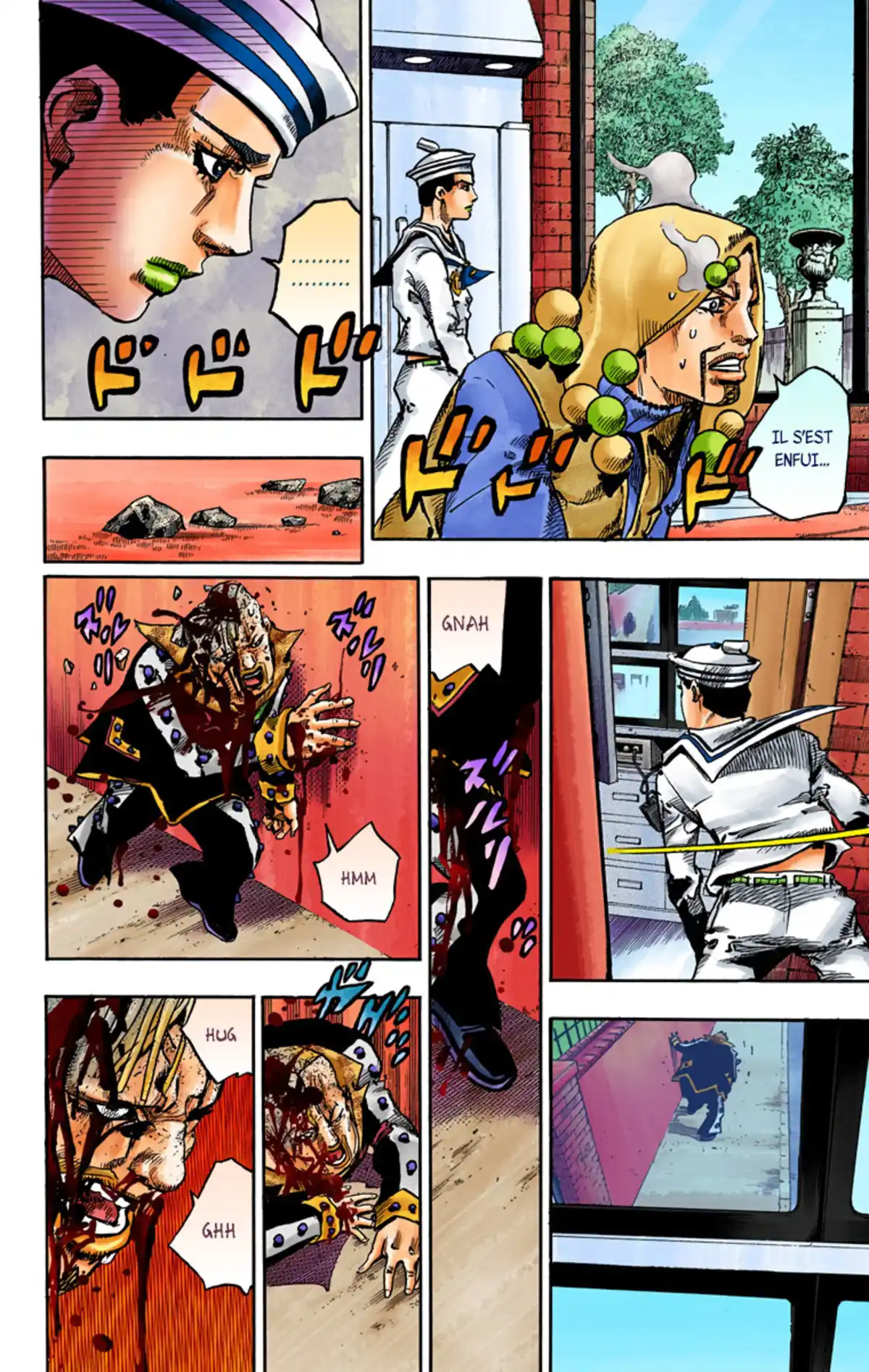 JoJo’s Bizarre Adventure : JoJolion Volume 14 page 23