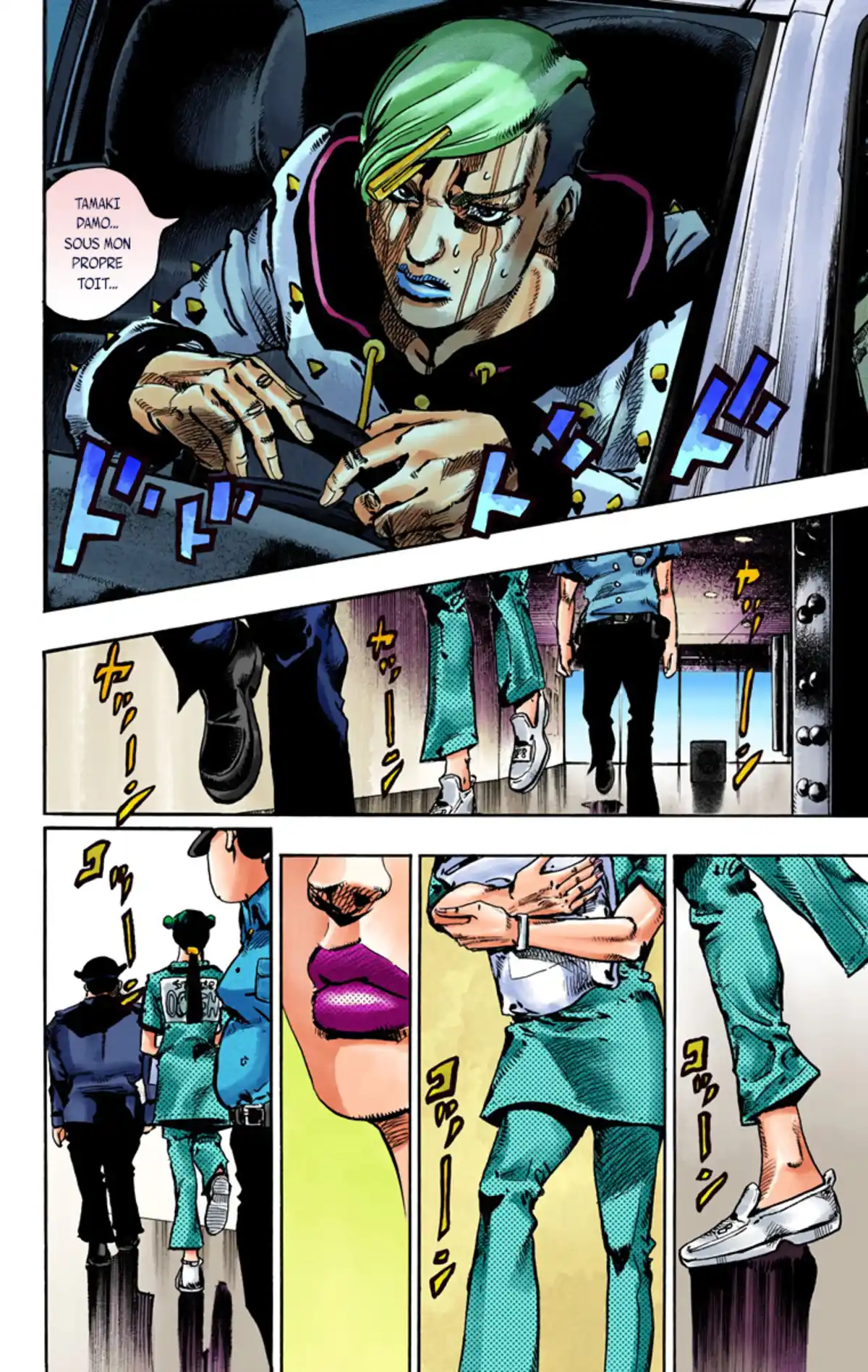 JoJo’s Bizarre Adventure : JoJolion Volume 14 page 30