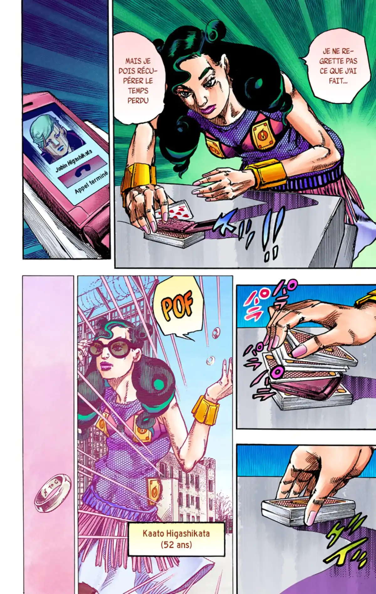 JoJo’s Bizarre Adventure : JoJolion Volume 14 page 39