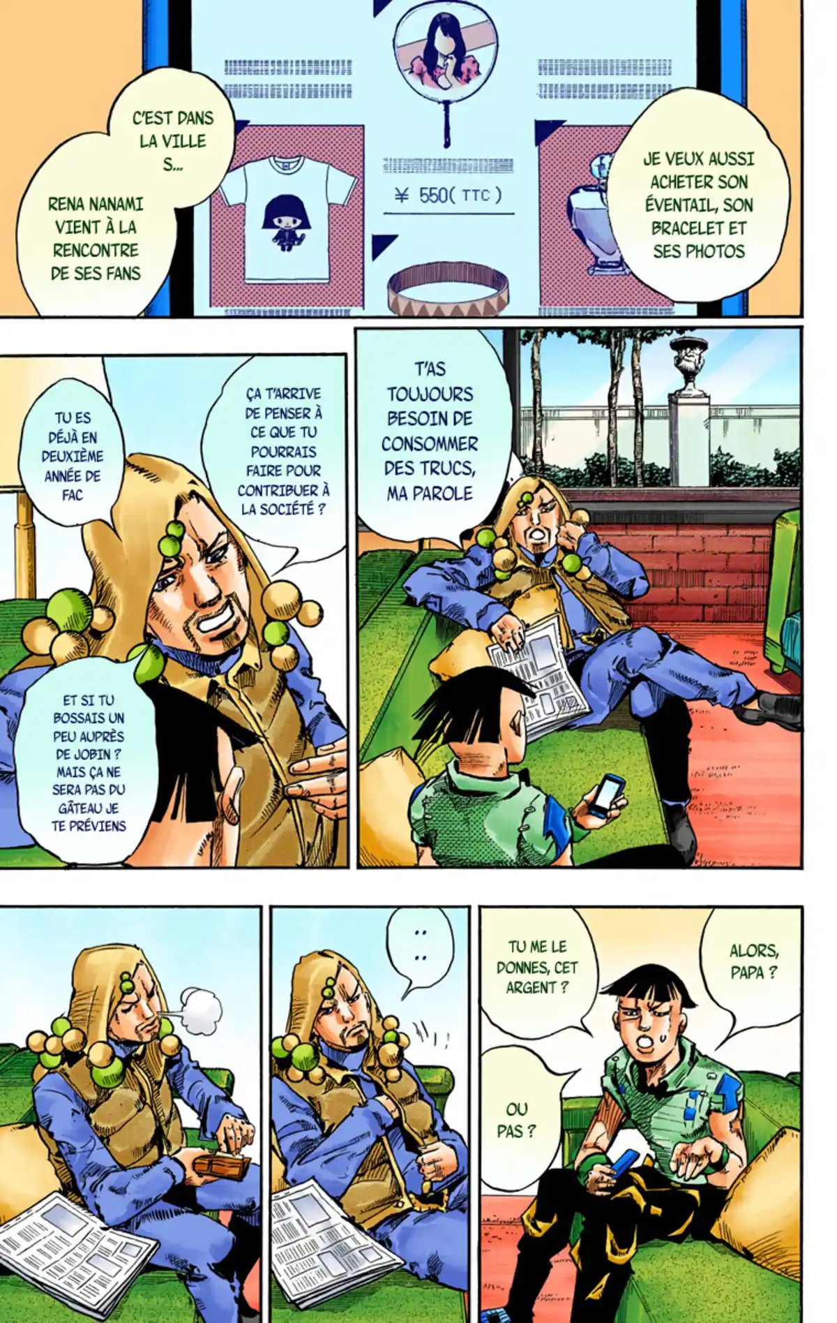 JoJo’s Bizarre Adventure : JoJolion Volume 14 page 46