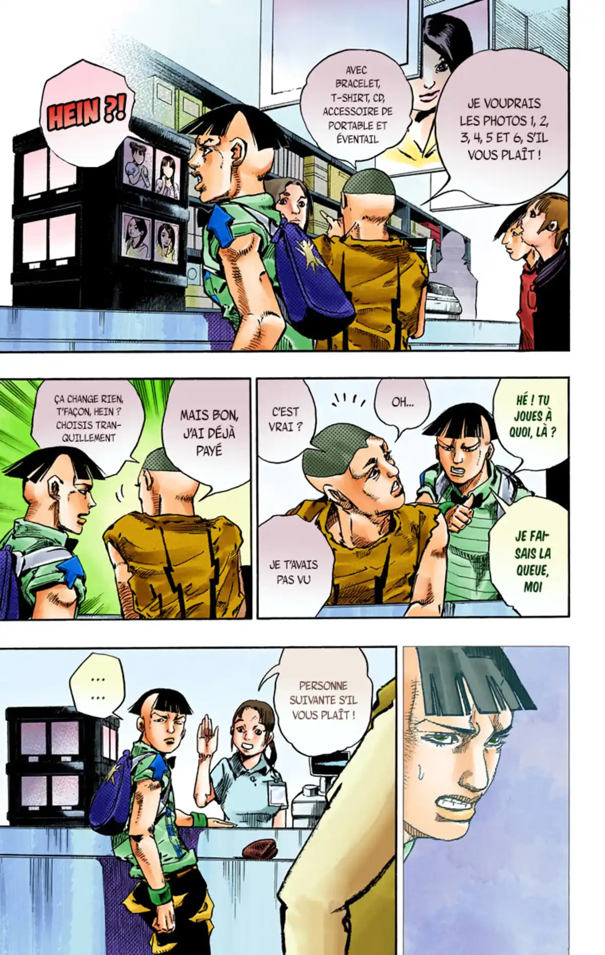 JoJo’s Bizarre Adventure : JoJolion Volume 14 page 48