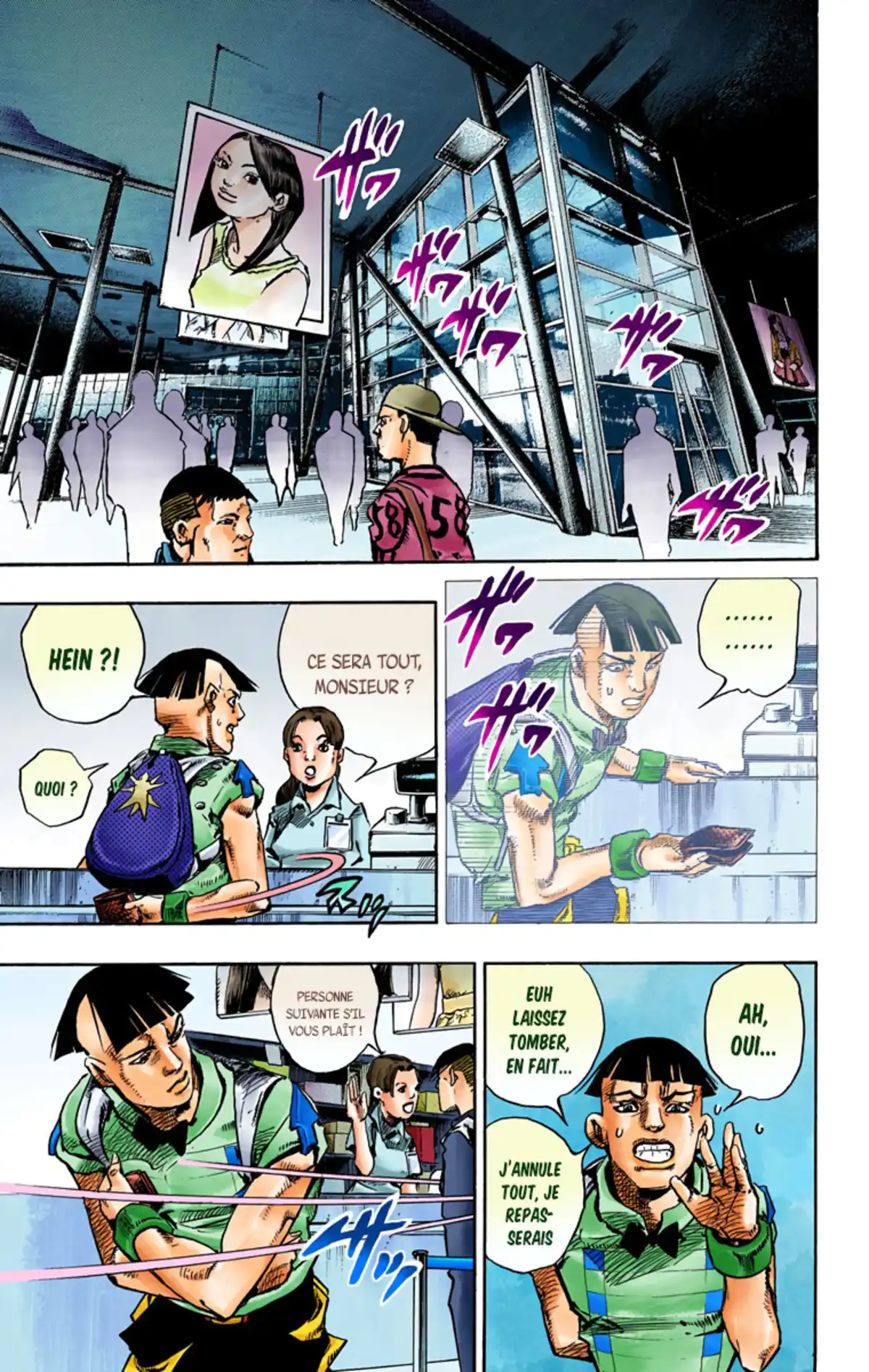 JoJo’s Bizarre Adventure : JoJolion Volume 14 page 50