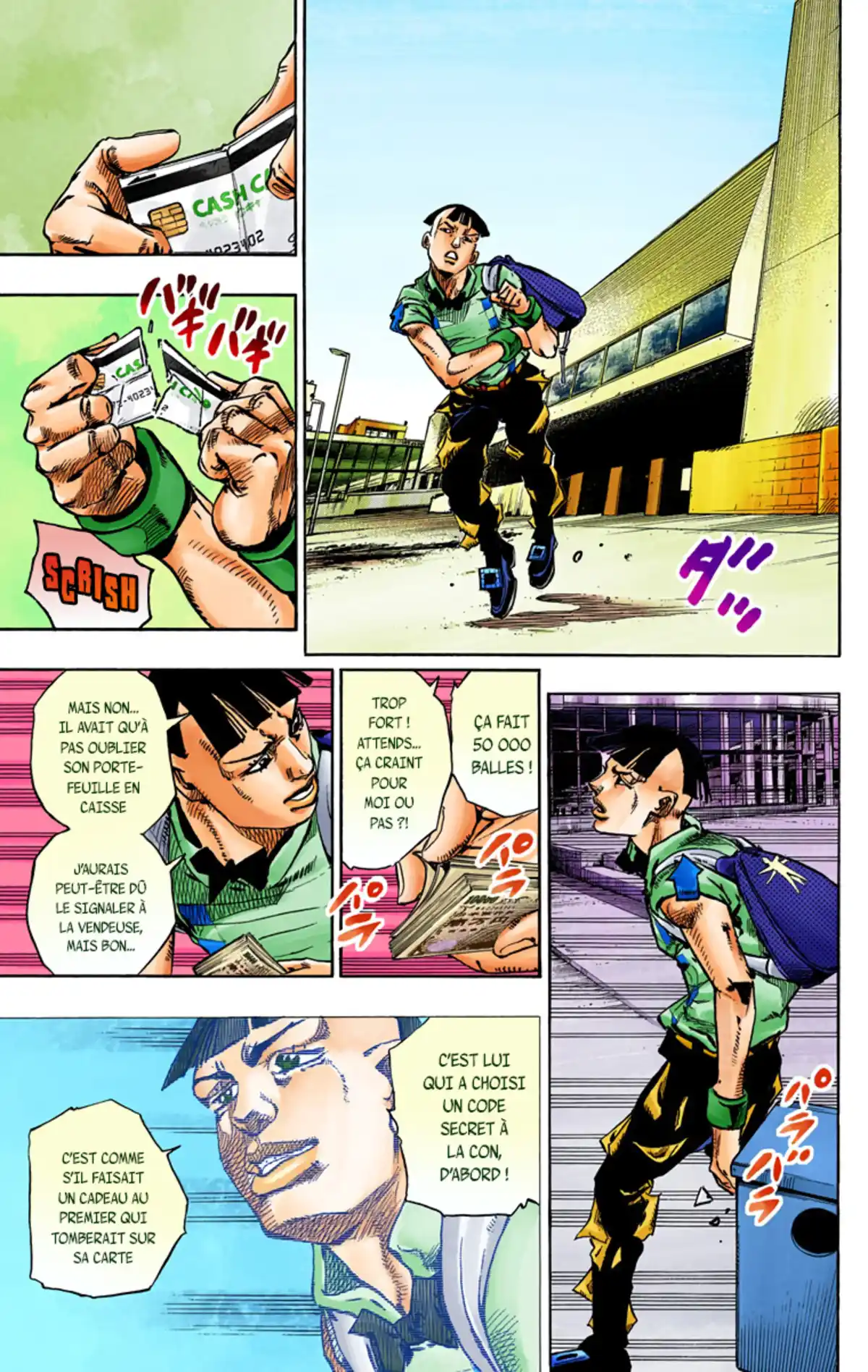 JoJo’s Bizarre Adventure : JoJolion Volume 14 page 56