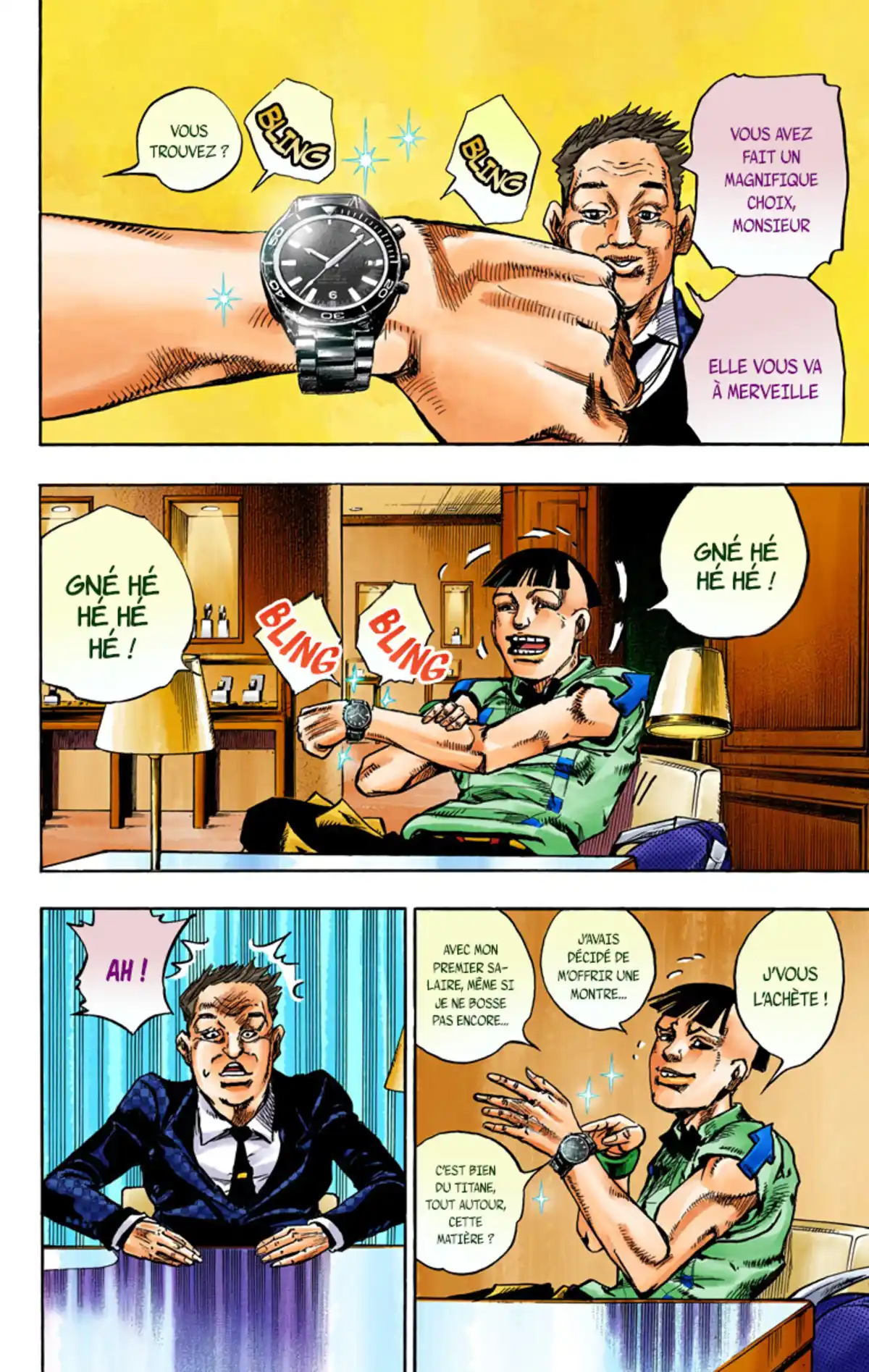 JoJo’s Bizarre Adventure : JoJolion Volume 14 page 57