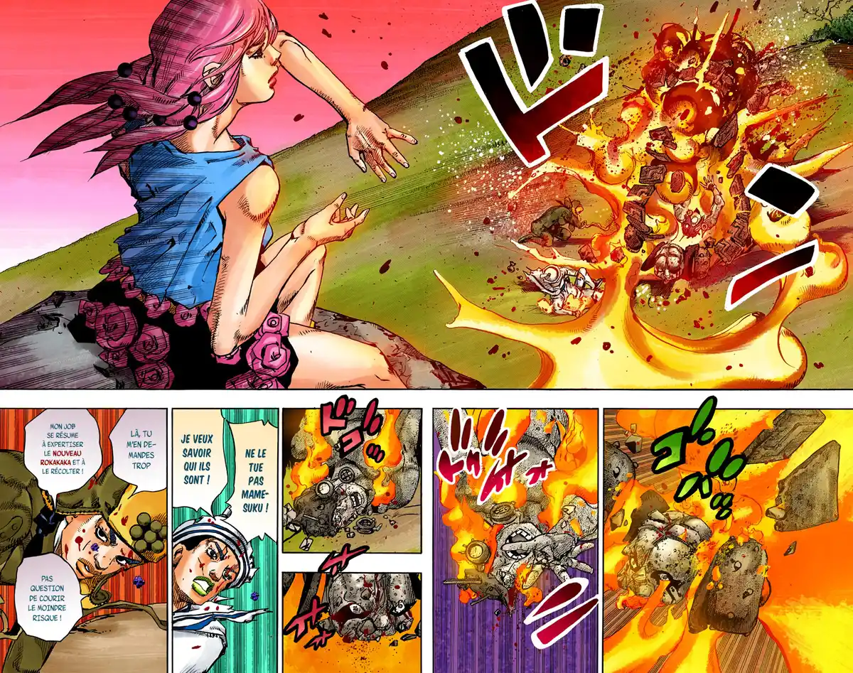 JoJo’s Bizarre Adventure : JoJolion Volume 17 page 103