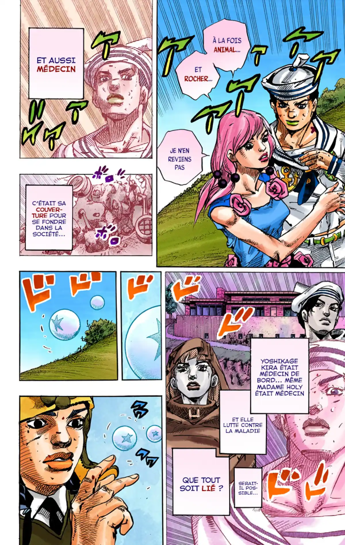 JoJo’s Bizarre Adventure : JoJolion Volume 17 page 105