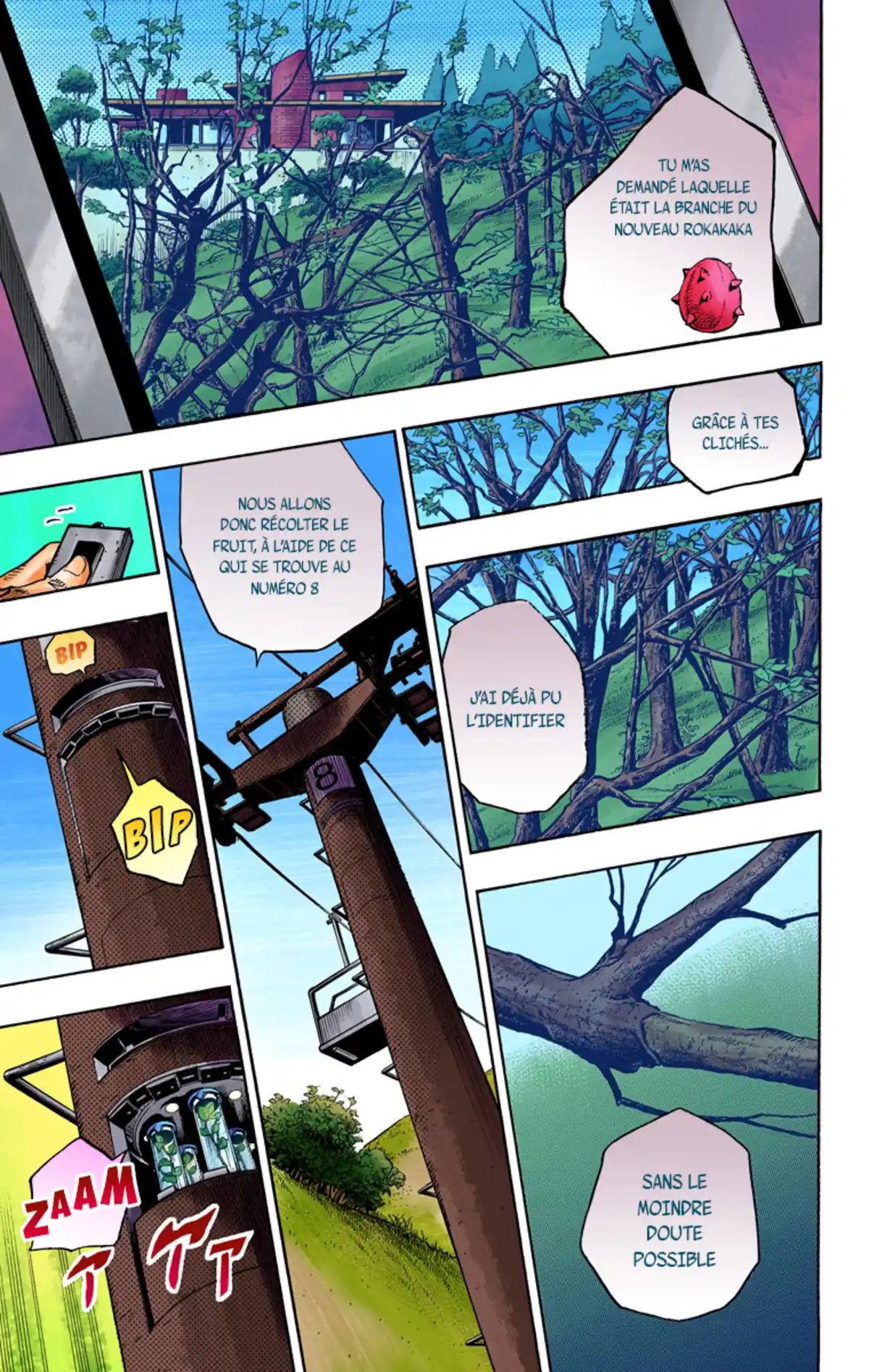 JoJo’s Bizarre Adventure : JoJolion Volume 17 page 108