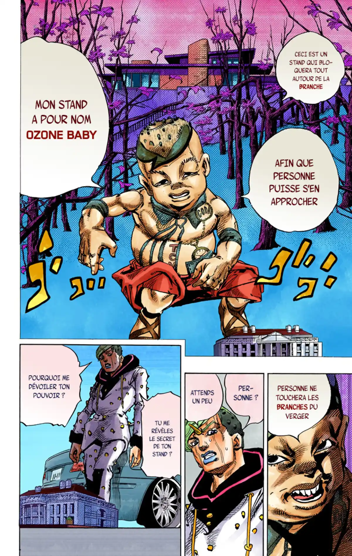 JoJo’s Bizarre Adventure : JoJolion Volume 17 page 123
