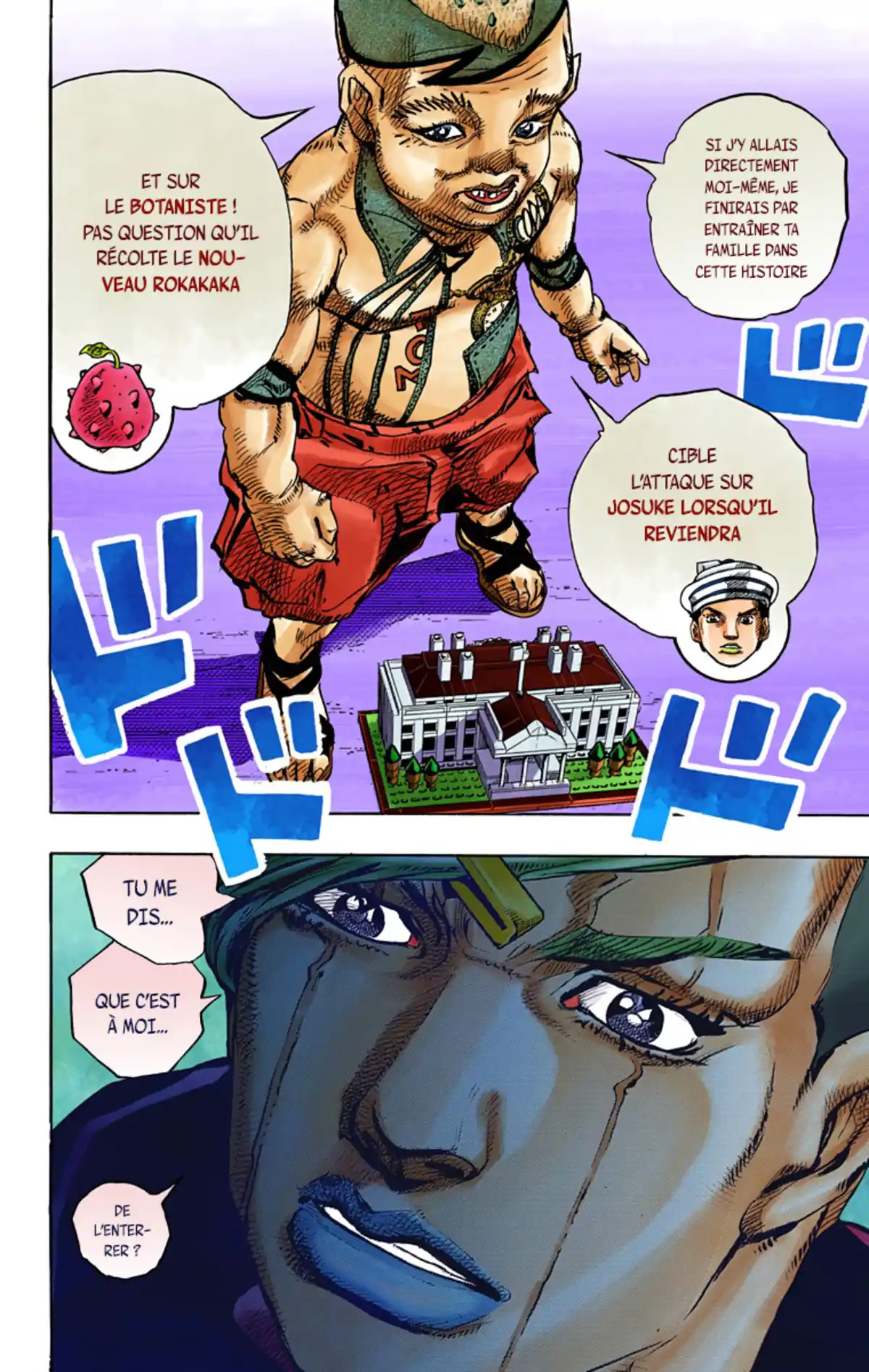 JoJo’s Bizarre Adventure : JoJolion Volume 17 page 125
