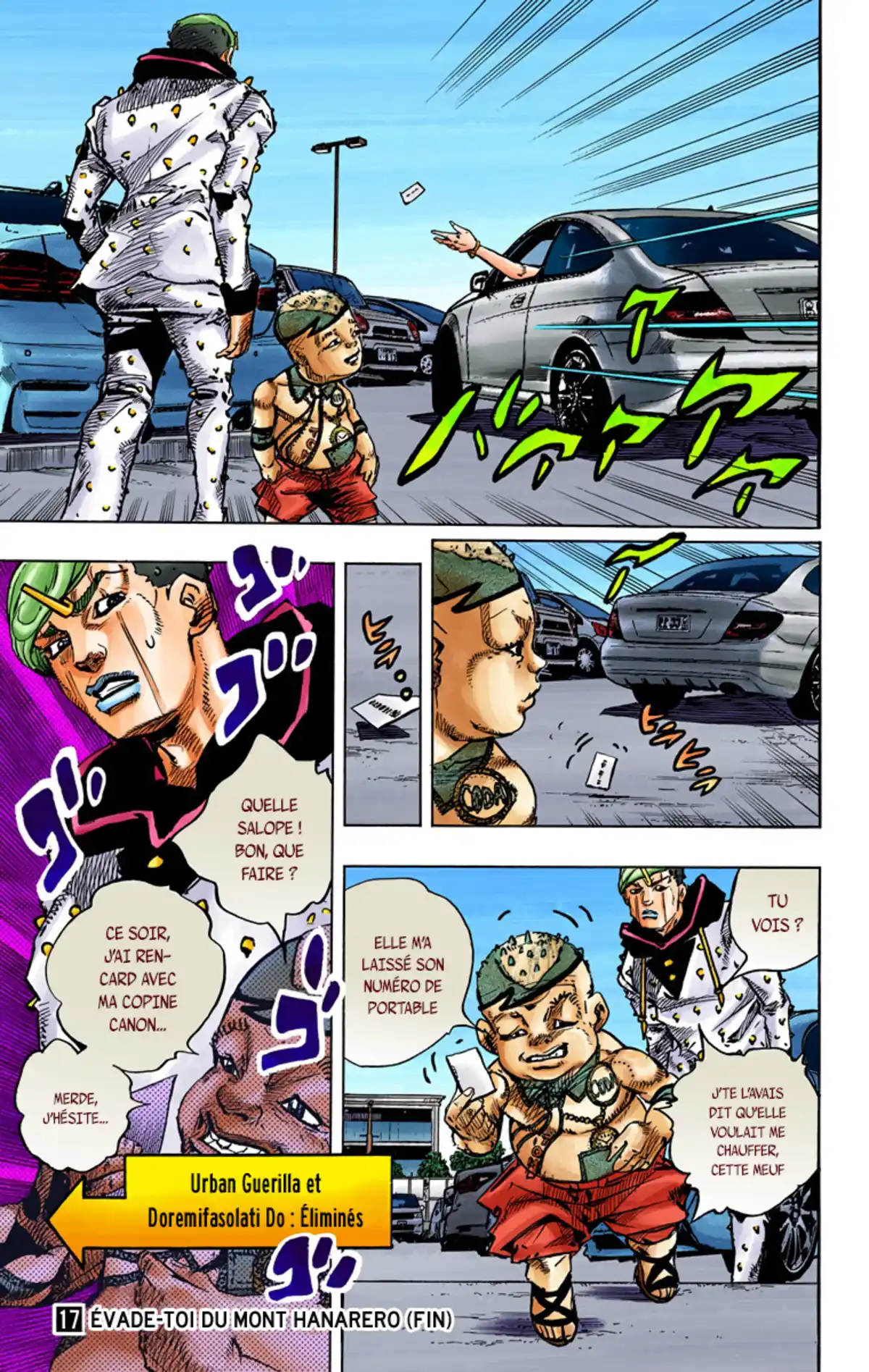 JoJo’s Bizarre Adventure : JoJolion Volume 17 page 126