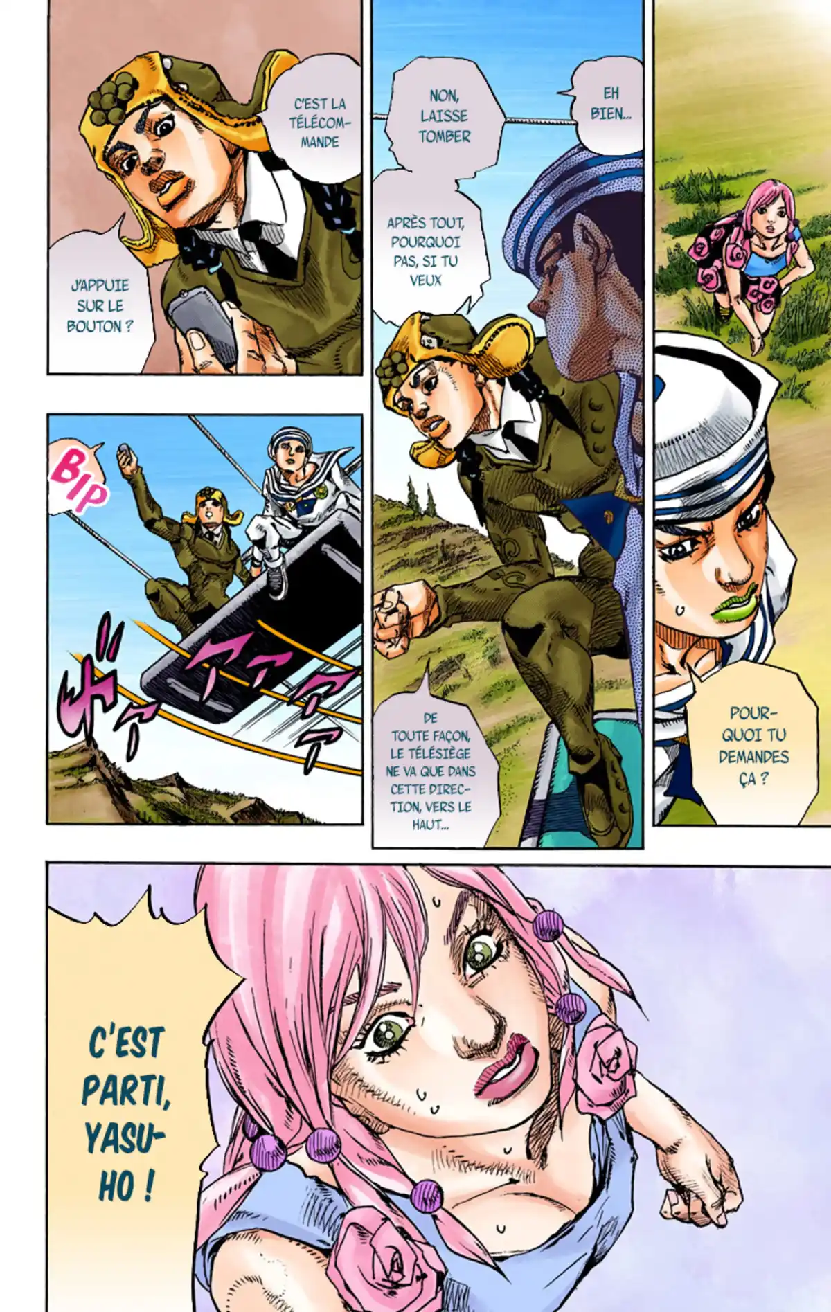 JoJo’s Bizarre Adventure : JoJolion Volume 17 page 16