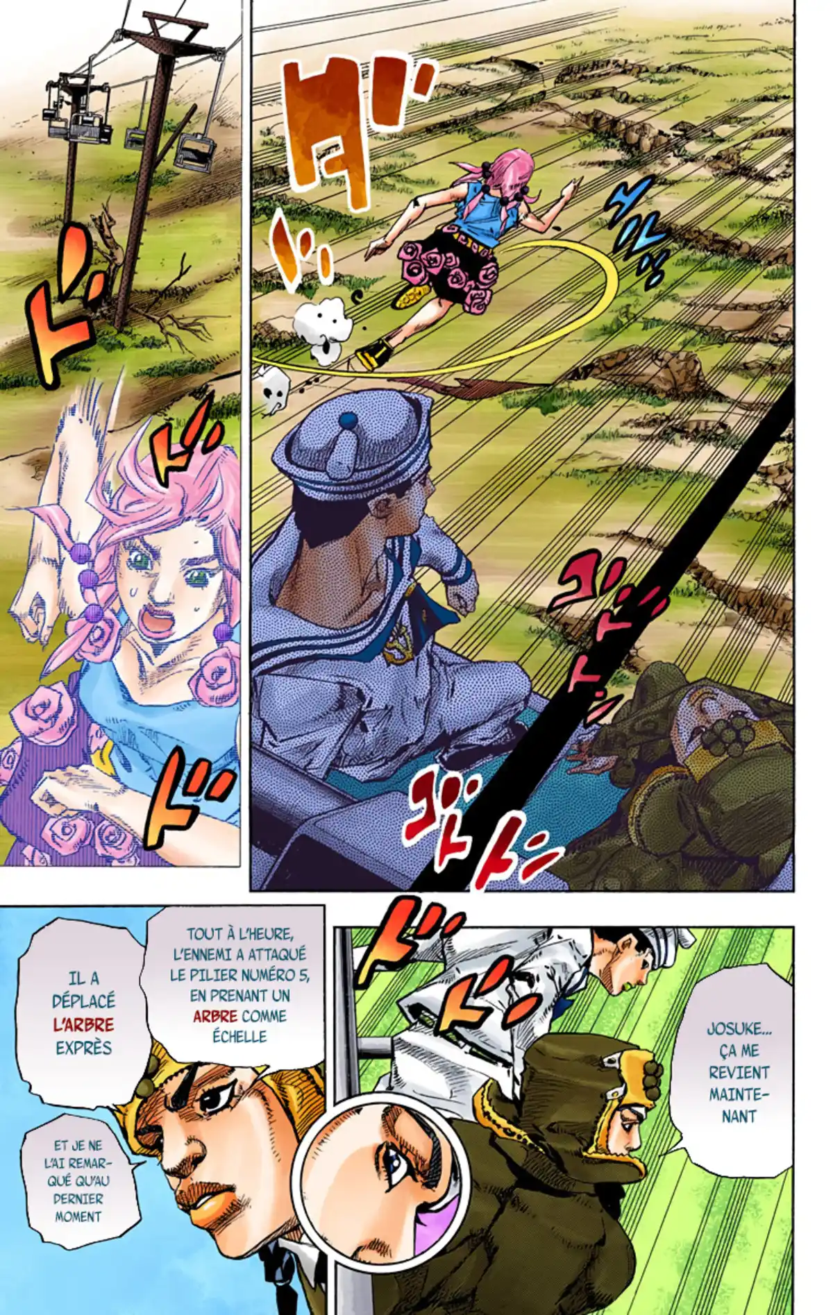 JoJo’s Bizarre Adventure : JoJolion Volume 17 page 17