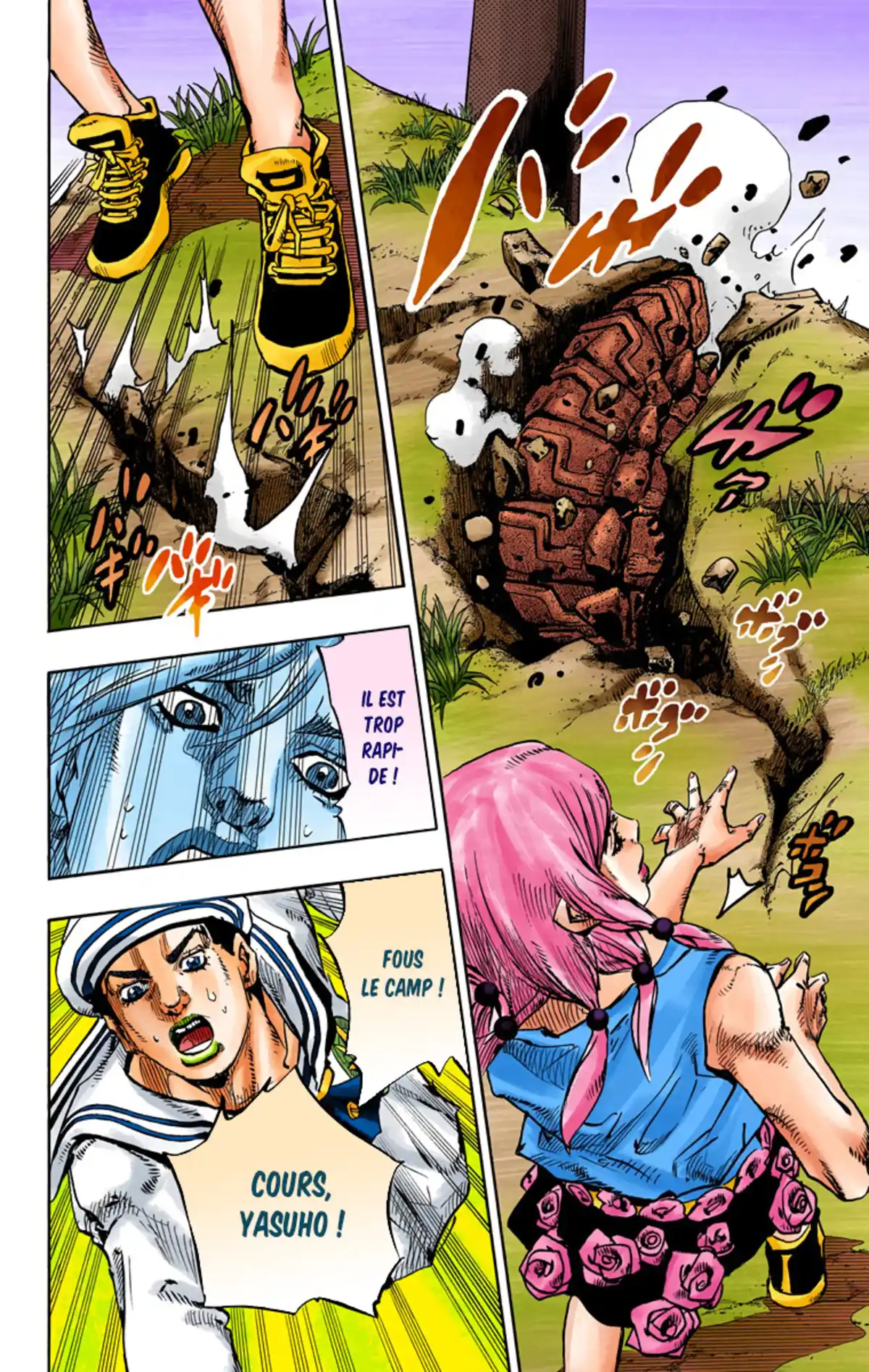 JoJo’s Bizarre Adventure : JoJolion Volume 17 page 21