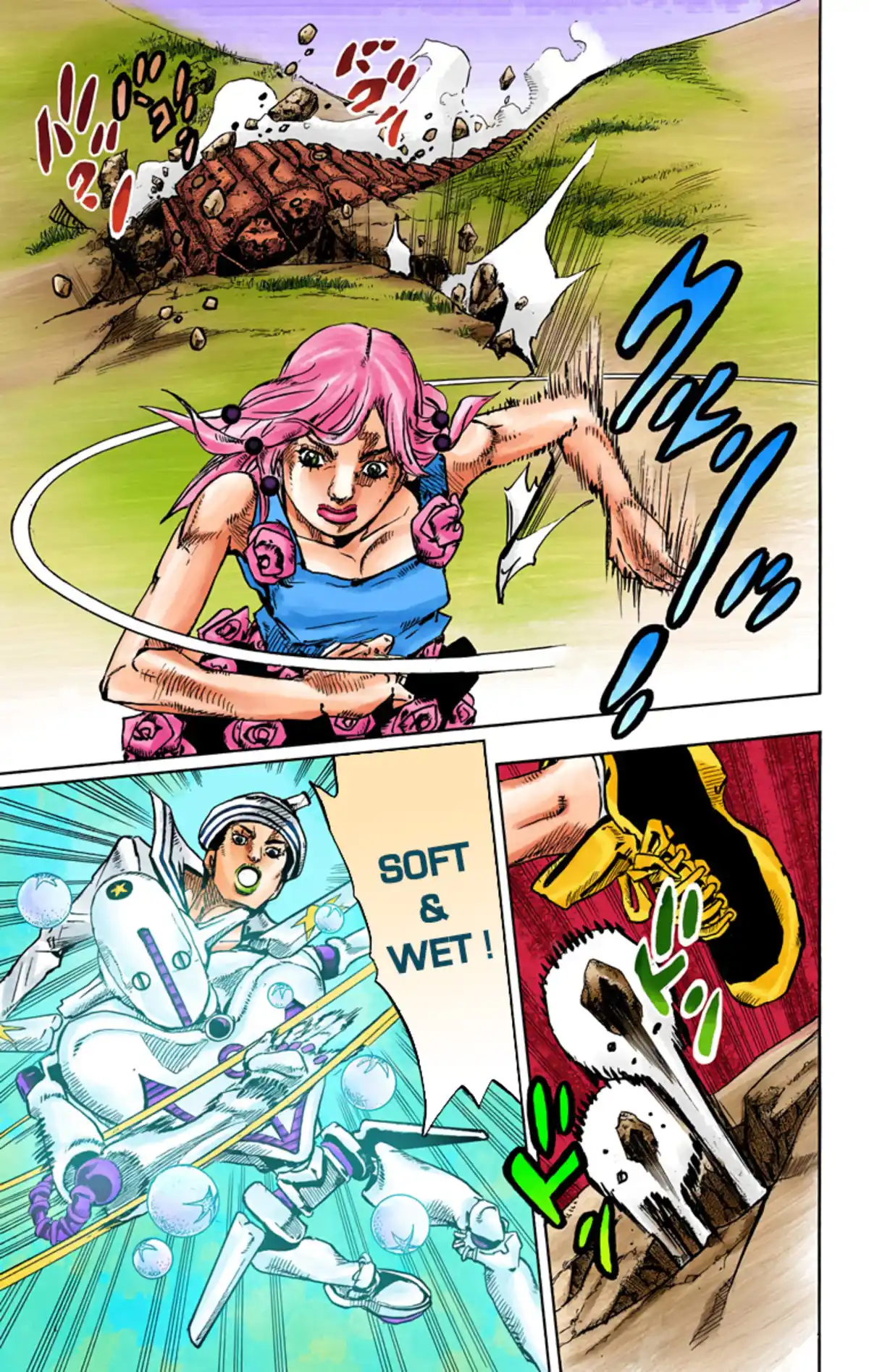 JoJo’s Bizarre Adventure : JoJolion Volume 17 page 22