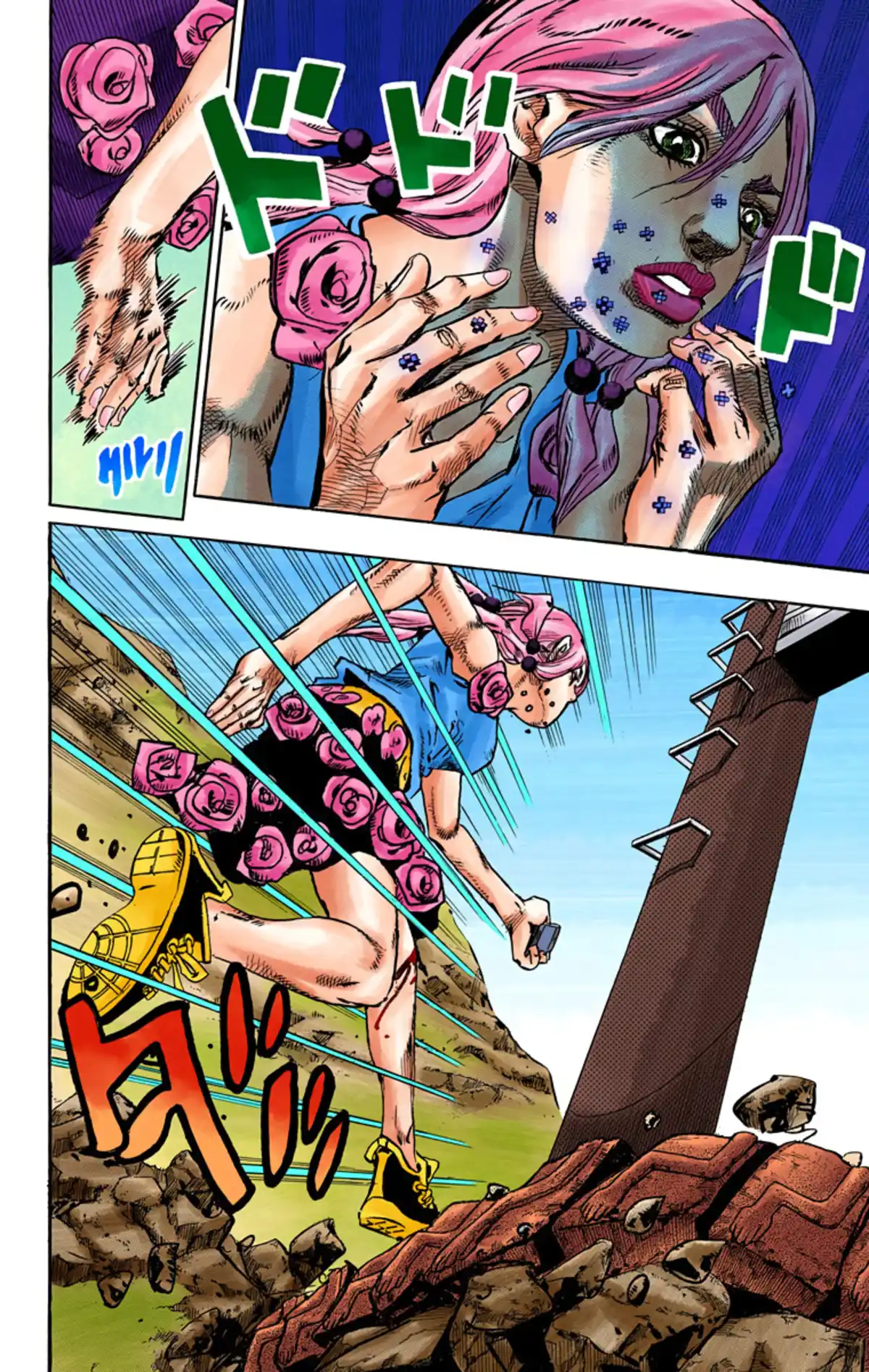 JoJo’s Bizarre Adventure : JoJolion Volume 17 page 30