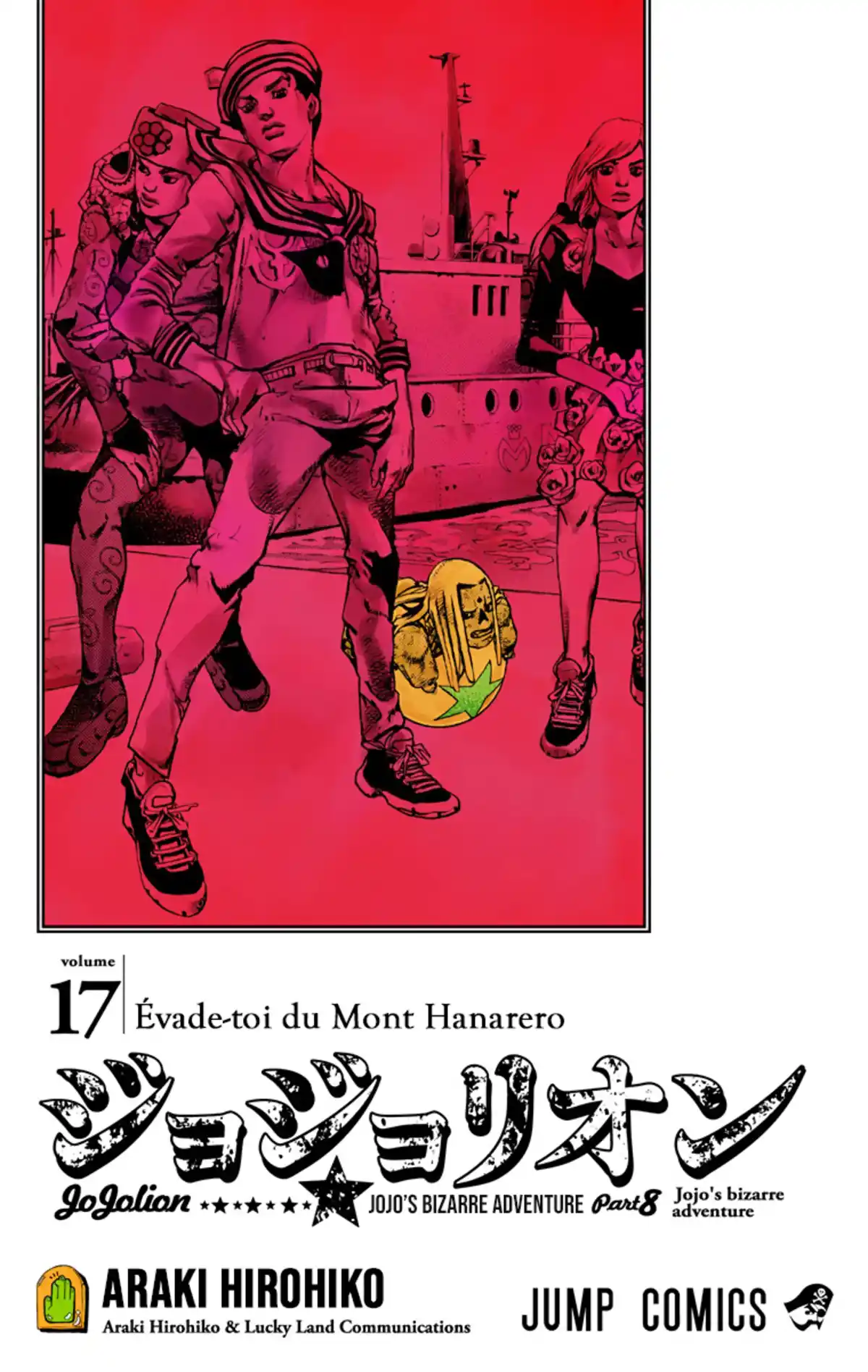 JoJo’s Bizarre Adventure : JoJolion Volume 17 page 4