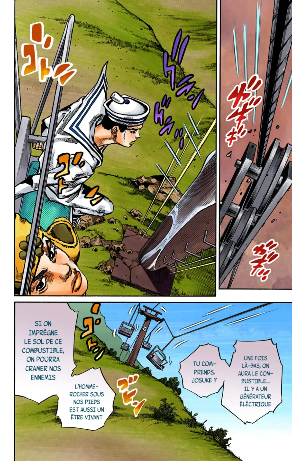 JoJo’s Bizarre Adventure : JoJolion Volume 17 page 44