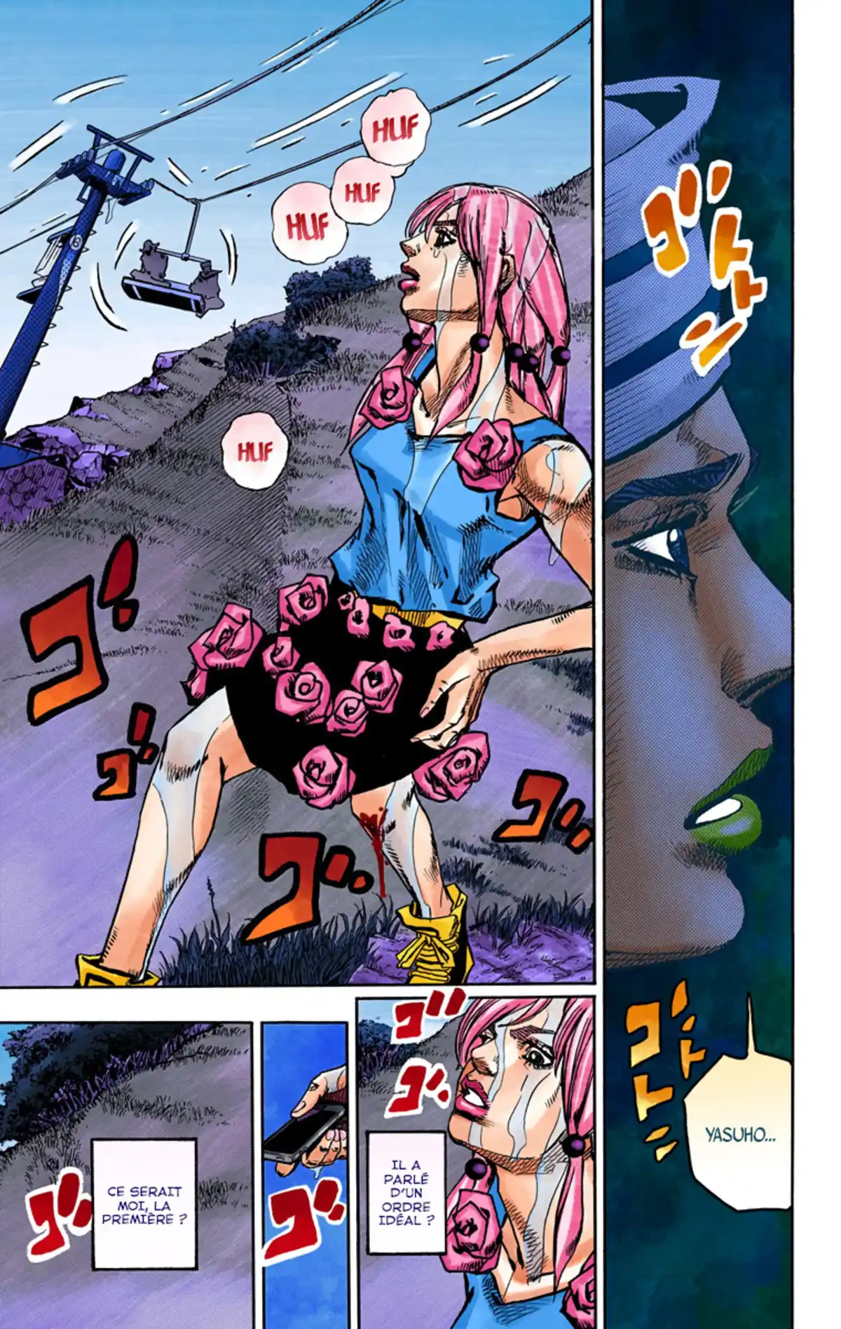 JoJo’s Bizarre Adventure : JoJolion Volume 17 page 45