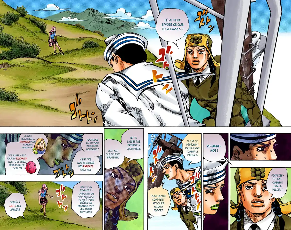 JoJo’s Bizarre Adventure : JoJolion Volume 17 page 46