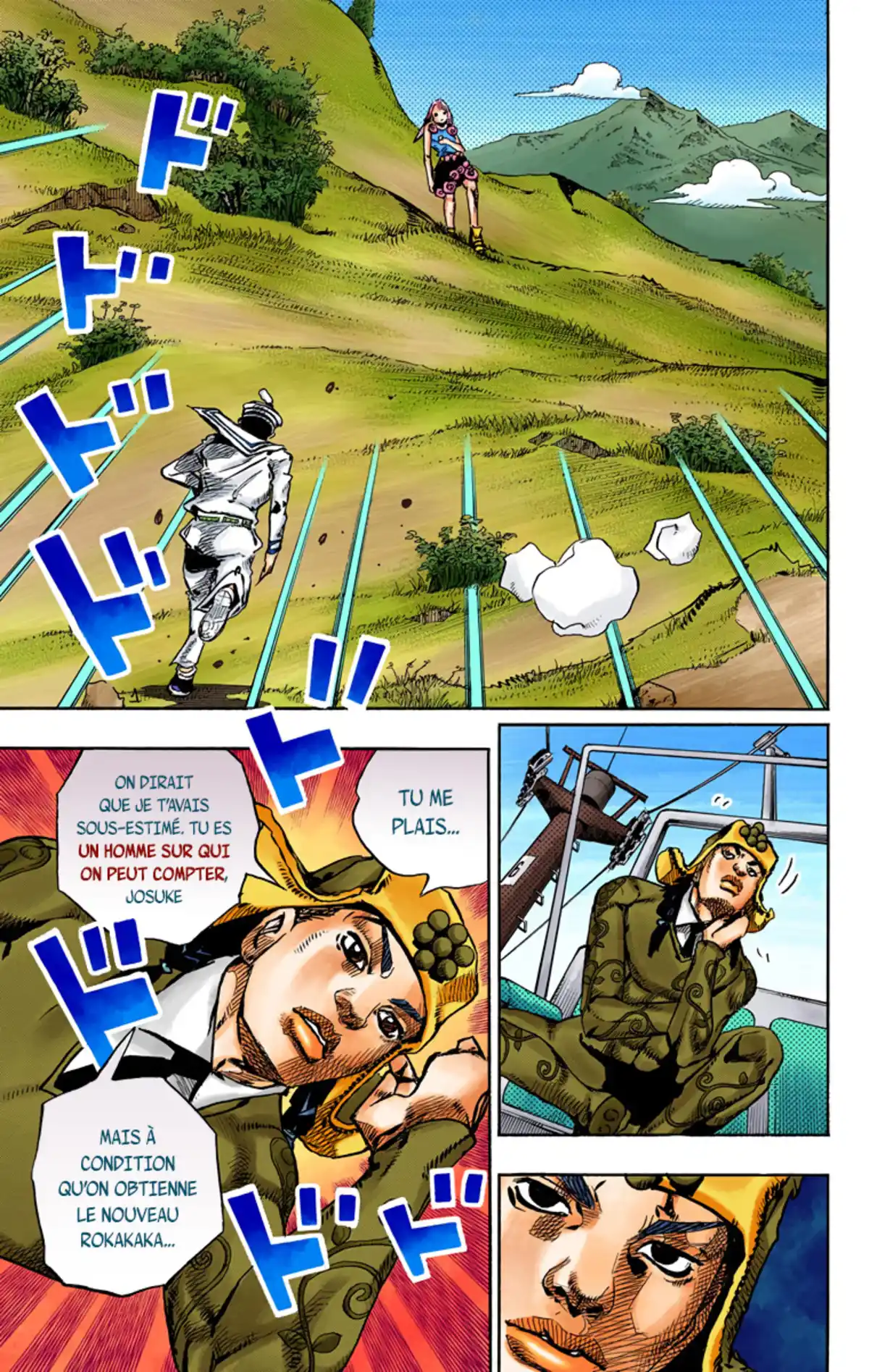 JoJo’s Bizarre Adventure : JoJolion Volume 17 page 48