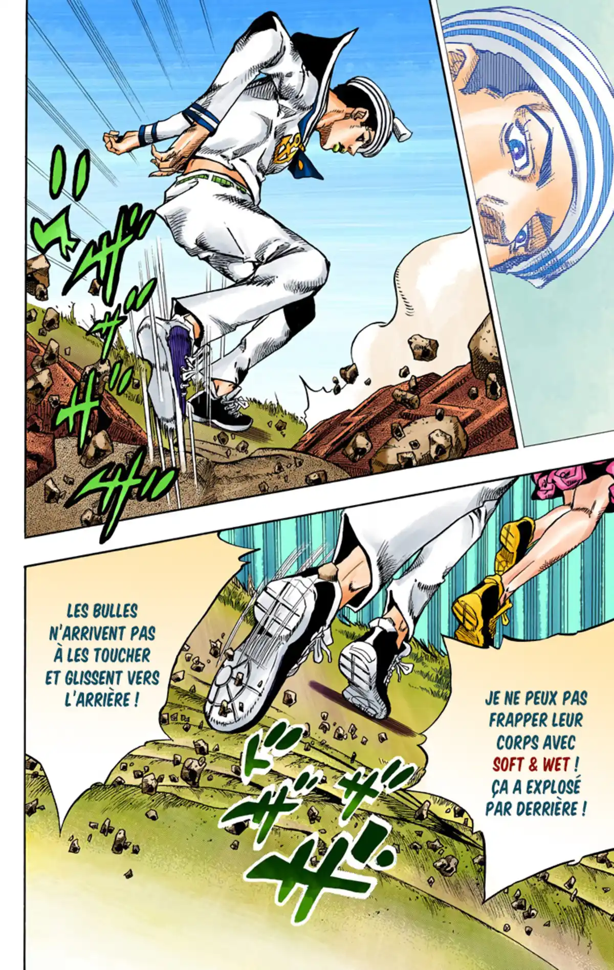 JoJo’s Bizarre Adventure : JoJolion Volume 17 page 54