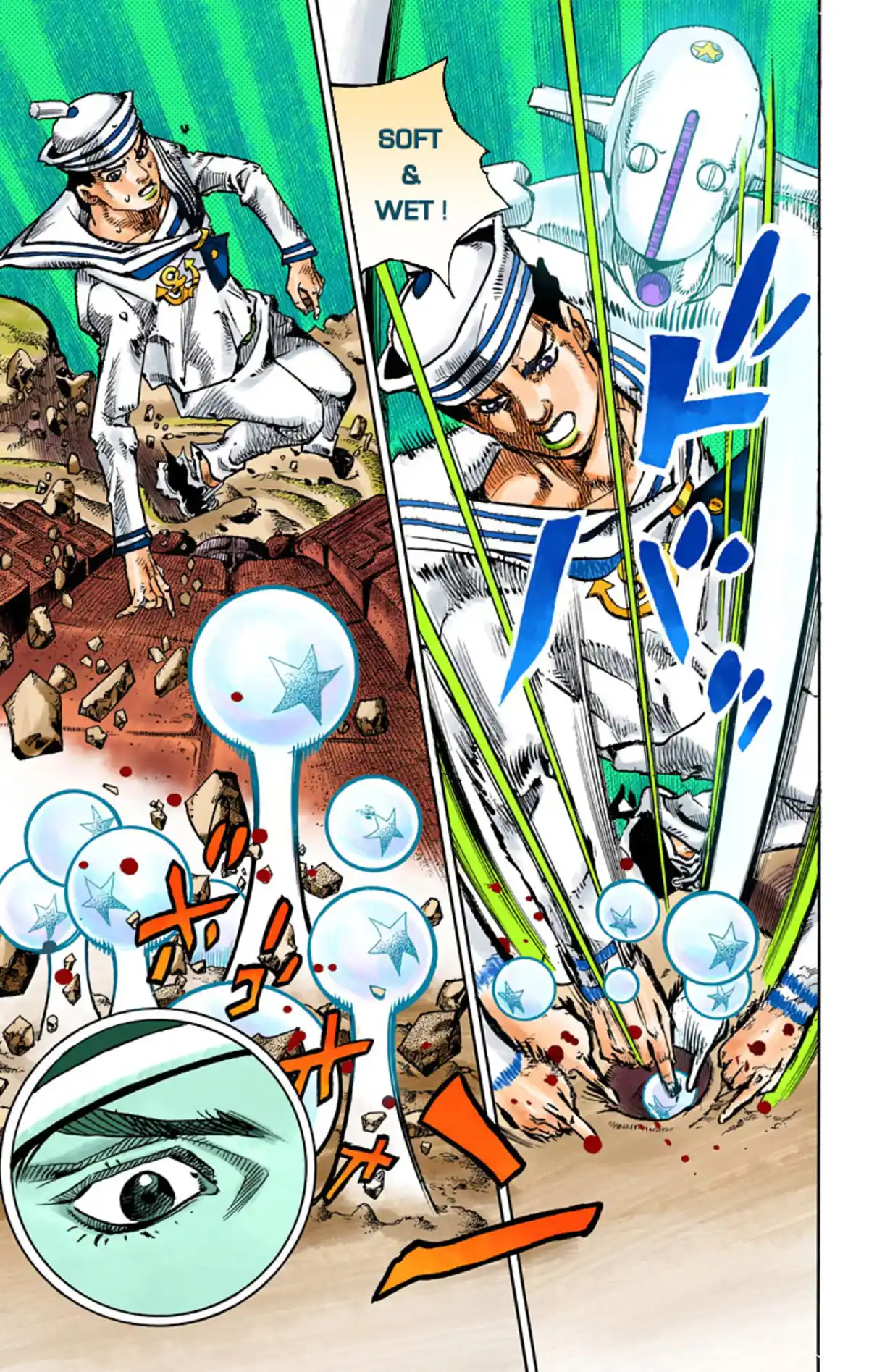 JoJo’s Bizarre Adventure : JoJolion Volume 17 page 57