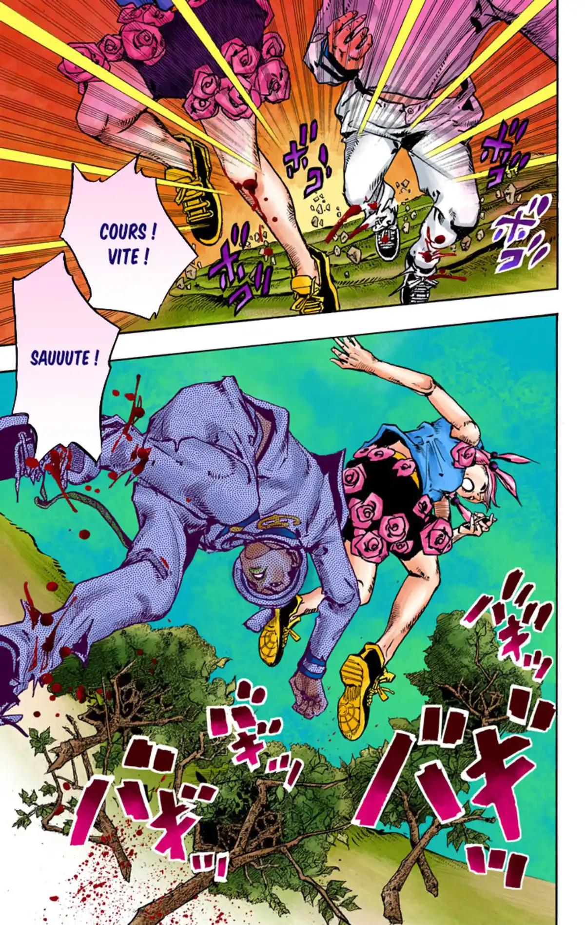 JoJo’s Bizarre Adventure : JoJolion Volume 17 page 61