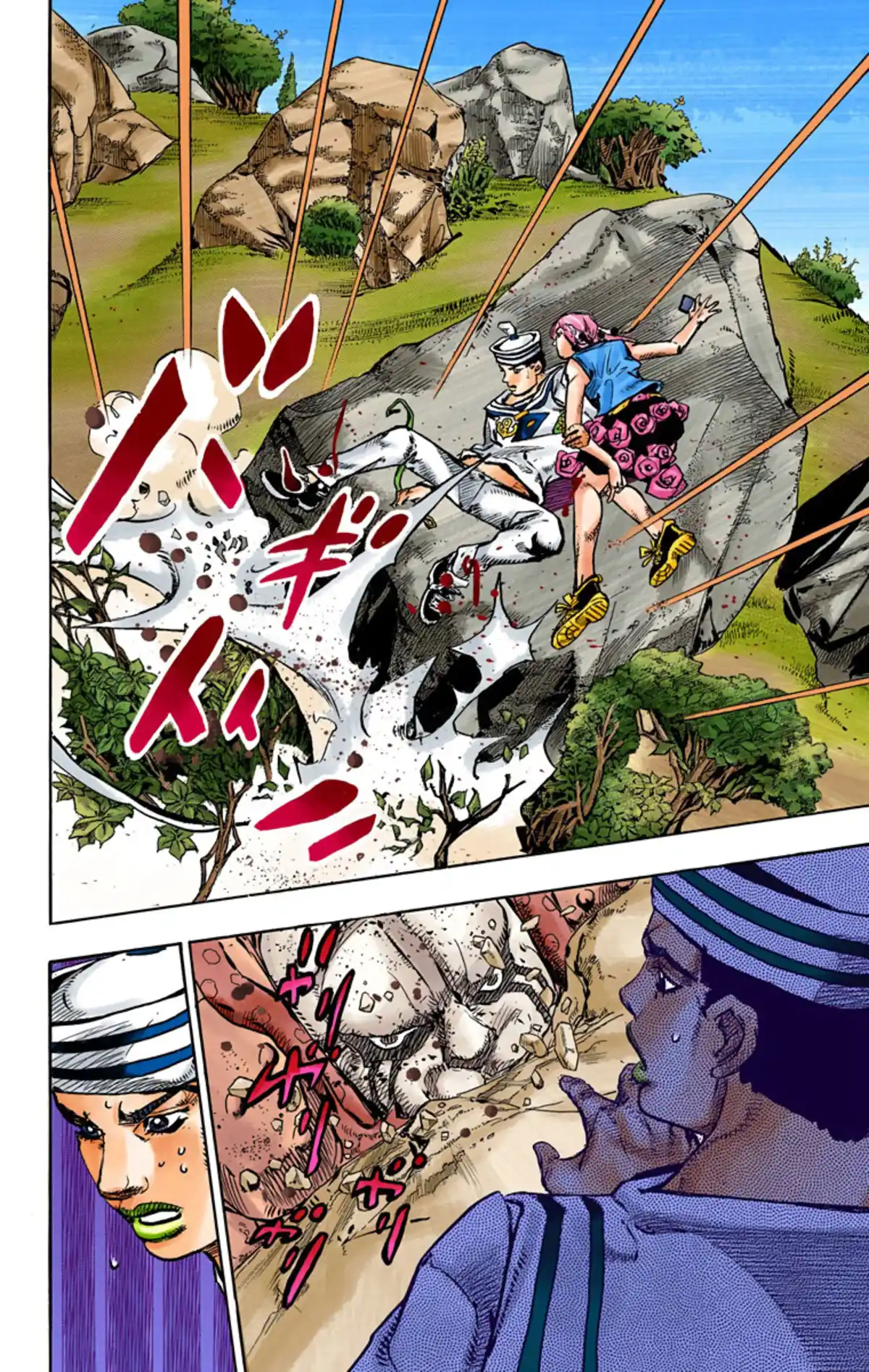 JoJo’s Bizarre Adventure : JoJolion Volume 17 page 62