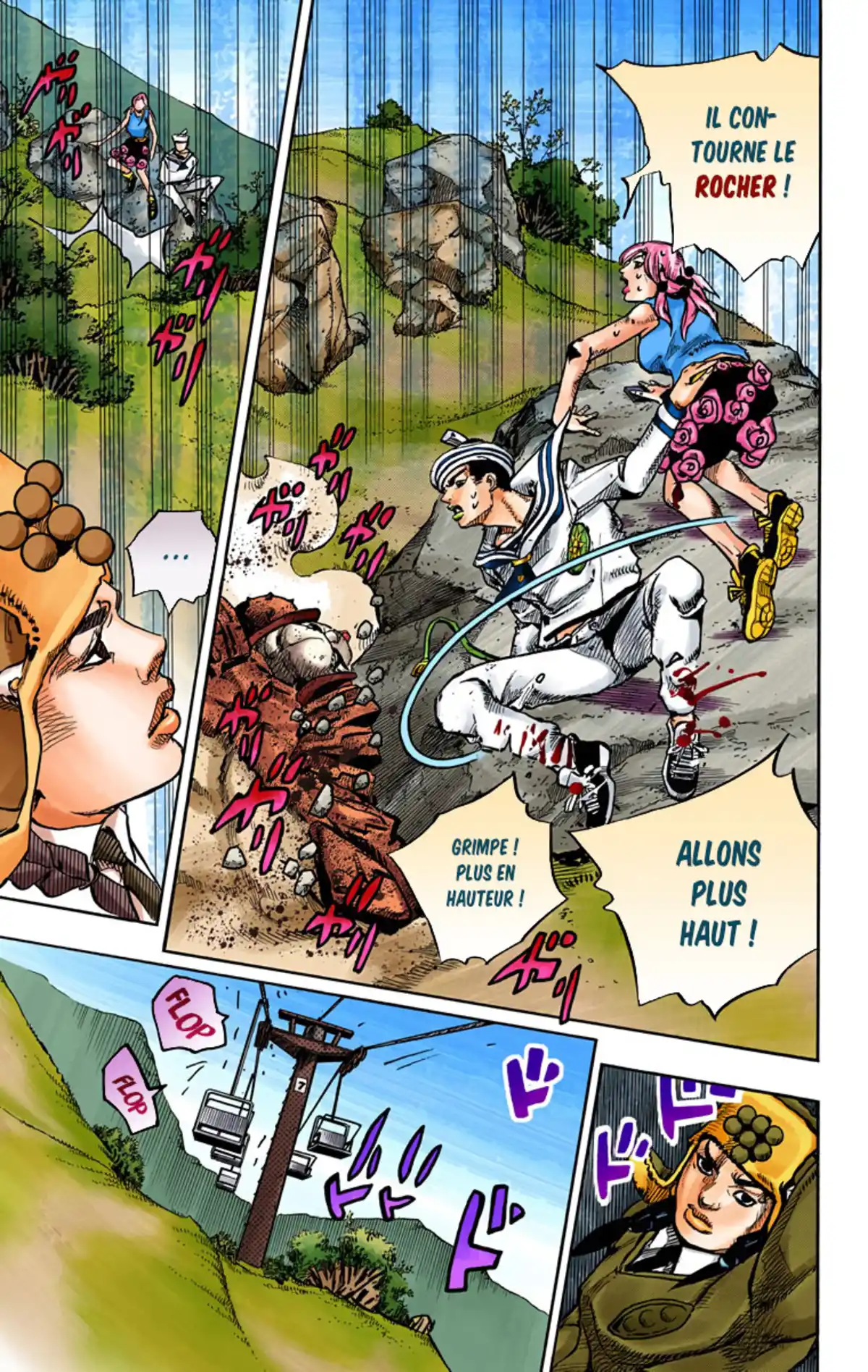 JoJo’s Bizarre Adventure : JoJolion Volume 17 page 63
