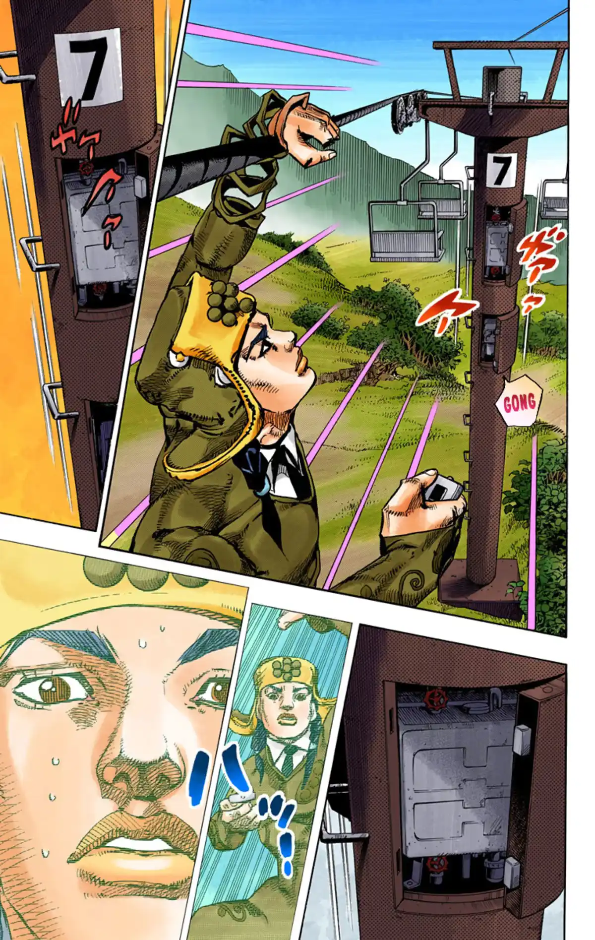 JoJo’s Bizarre Adventure : JoJolion Volume 17 page 65