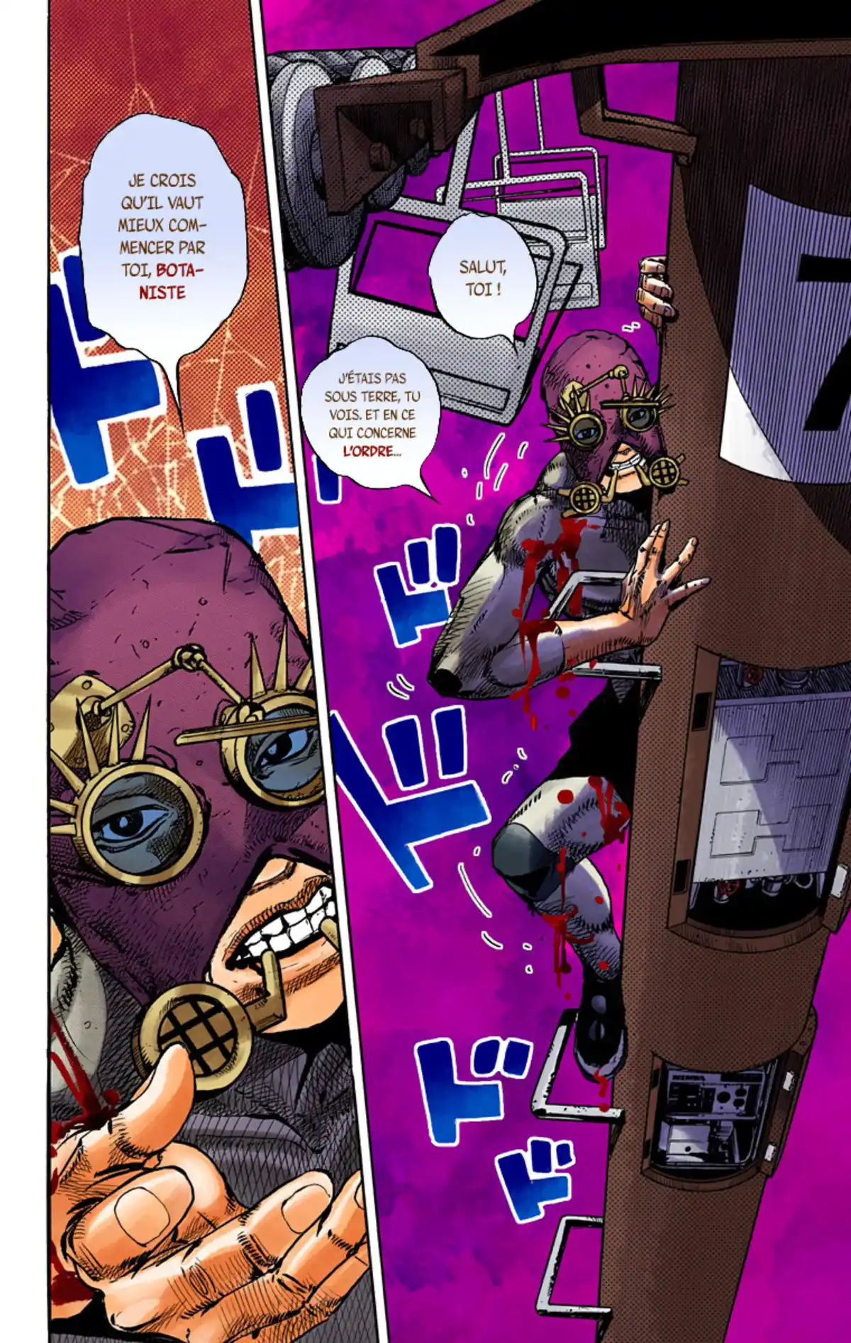 JoJo’s Bizarre Adventure : JoJolion Volume 17 page 66