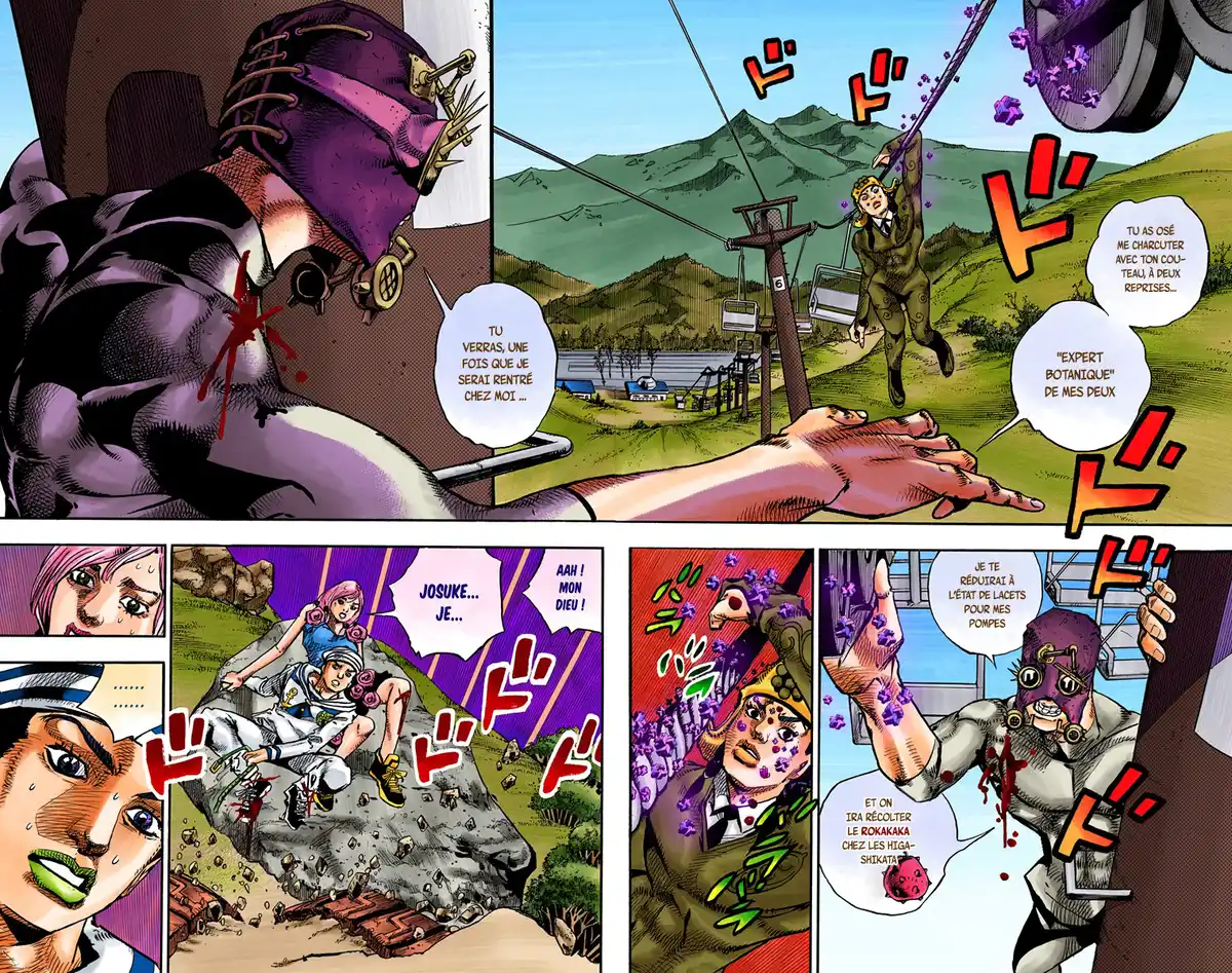 JoJo’s Bizarre Adventure : JoJolion Volume 17 page 71