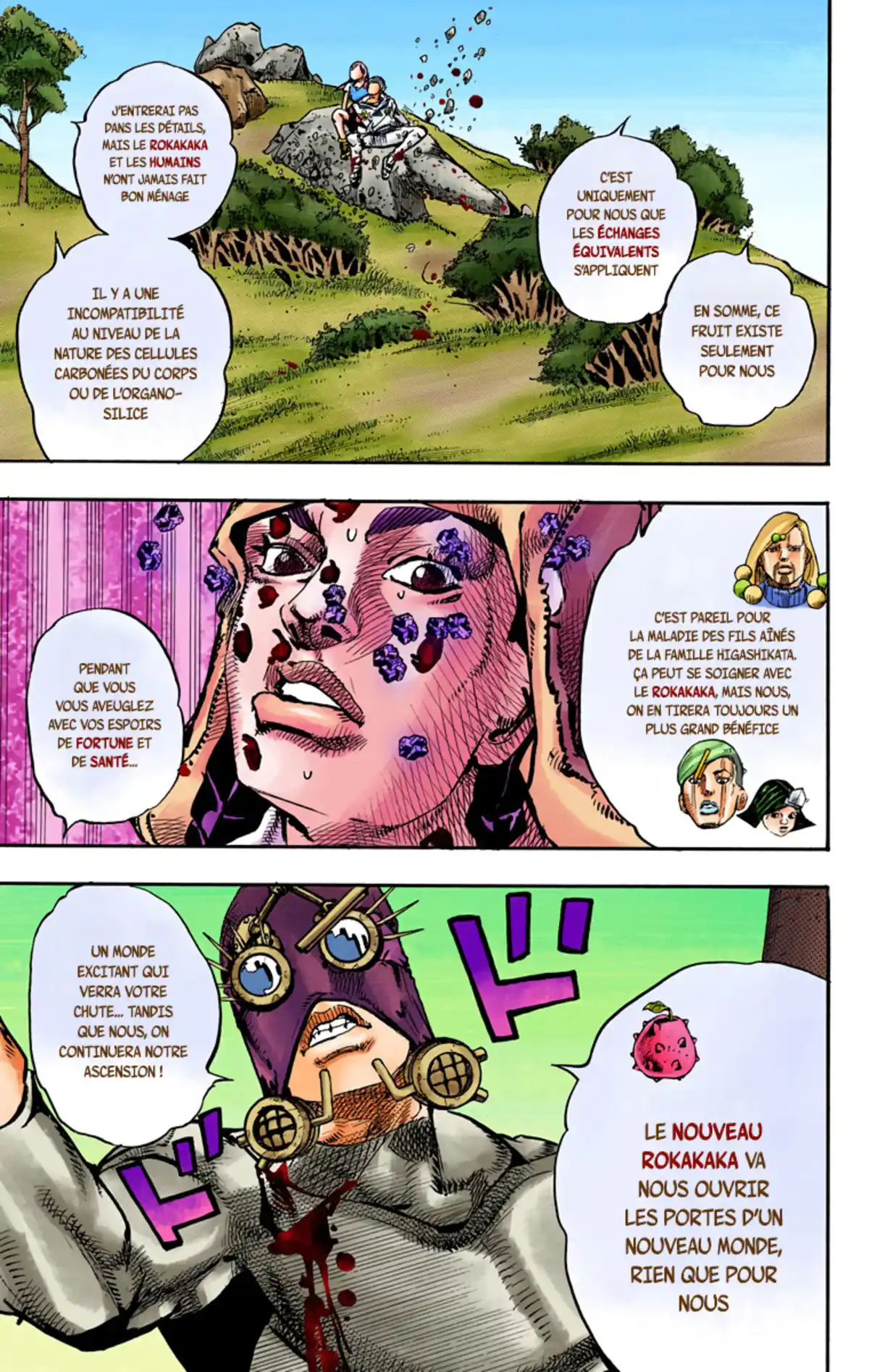 JoJo’s Bizarre Adventure : JoJolion Volume 17 page 75