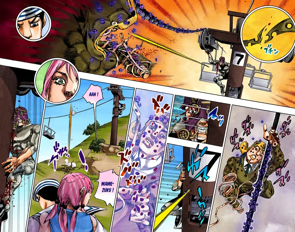 JoJo’s Bizarre Adventure : JoJolion Volume 17 page 81
