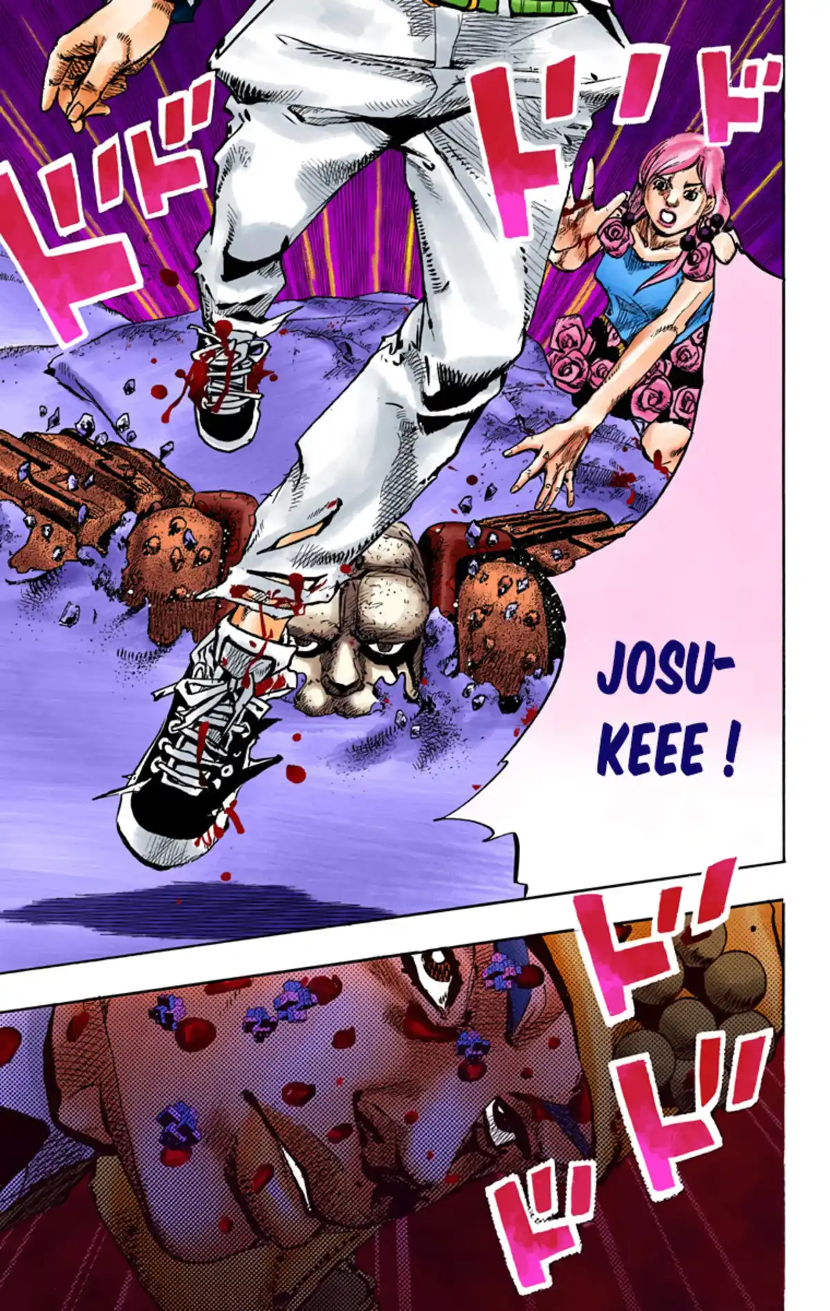 JoJo’s Bizarre Adventure : JoJolion Volume 17 page 86