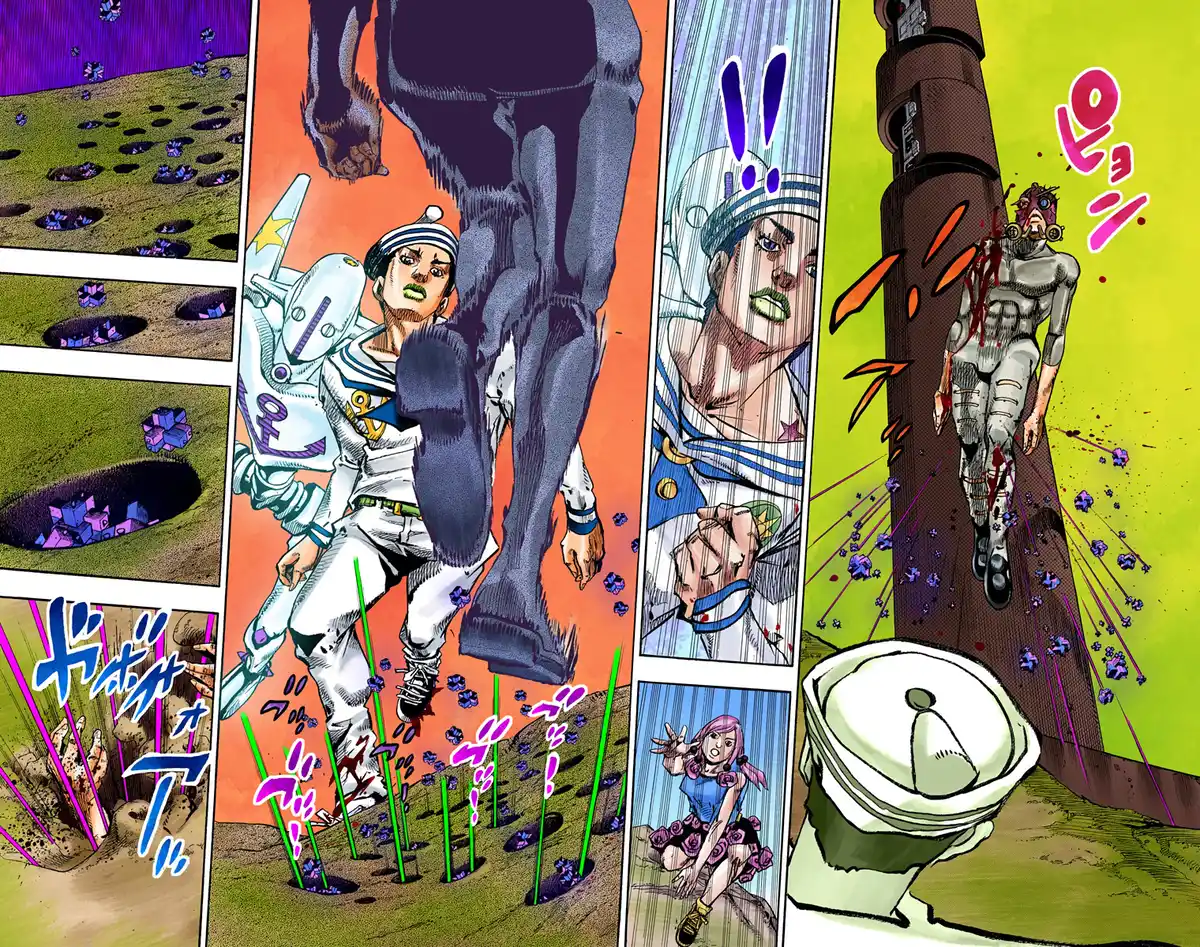 JoJo’s Bizarre Adventure : JoJolion Volume 17 page 88