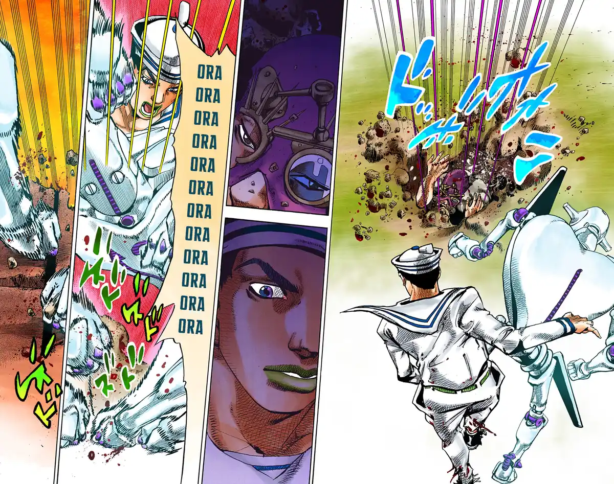 JoJo’s Bizarre Adventure : JoJolion Volume 17 page 89